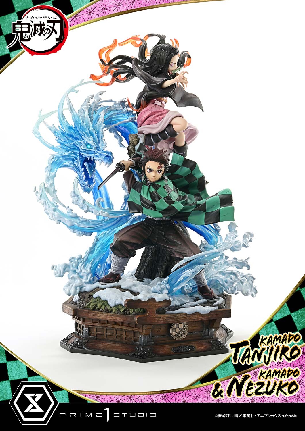 Demon Slayer Kamado Tanjiro & Kamado Nezuko Statues  (Prototype Shown) View 14