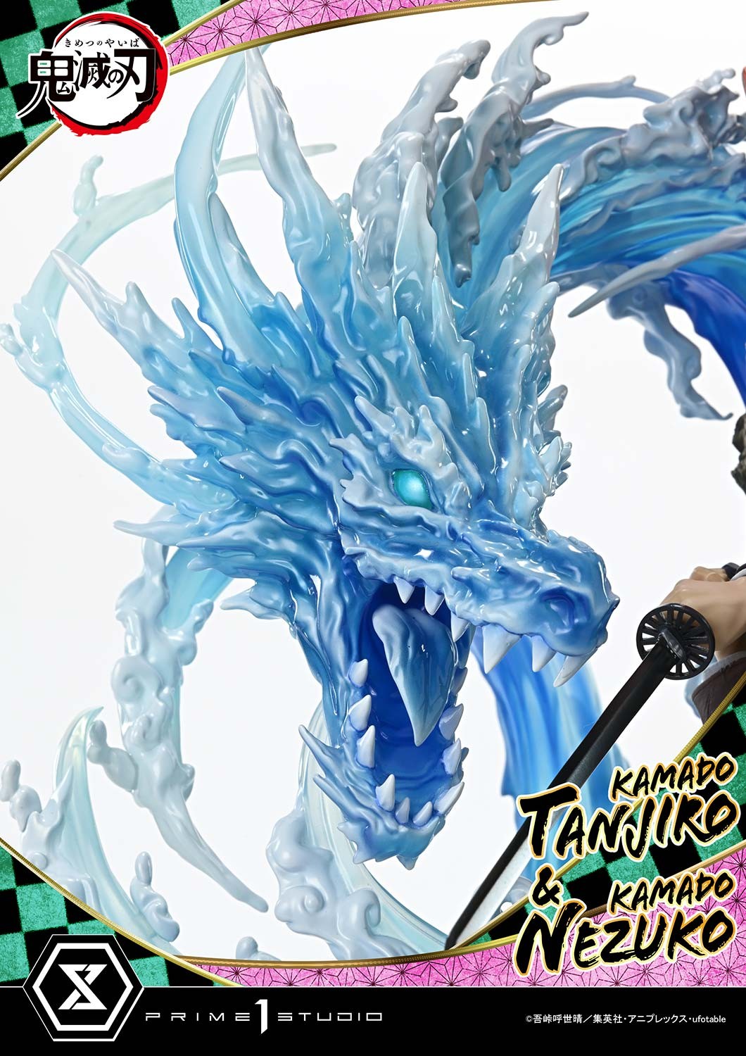 Demon Slayer Kamado Tanjiro & Kamado Nezuko Statues  (Prototype Shown) View 9
