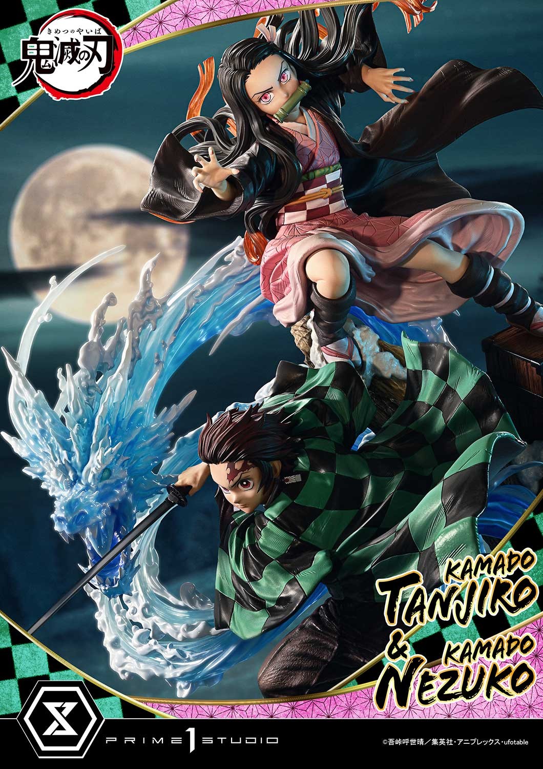 Demon Slayer Kamado Tanjiro & Kamado Nezuko Statues  (Prototype Shown) View 7