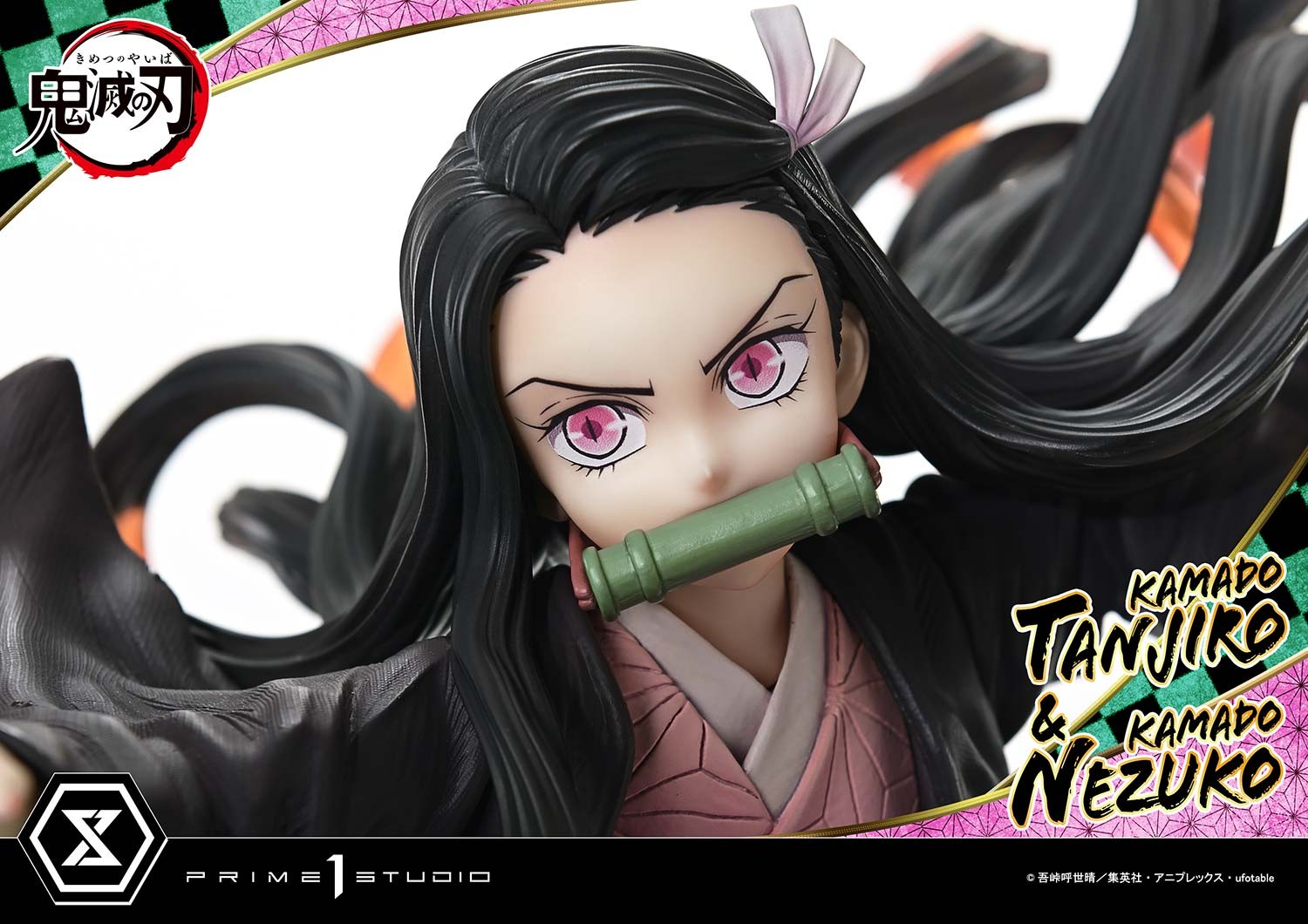 Demon Slayer Kamado Tanjiro & Kamado Nezuko Statues  (Prototype Shown) View 17
