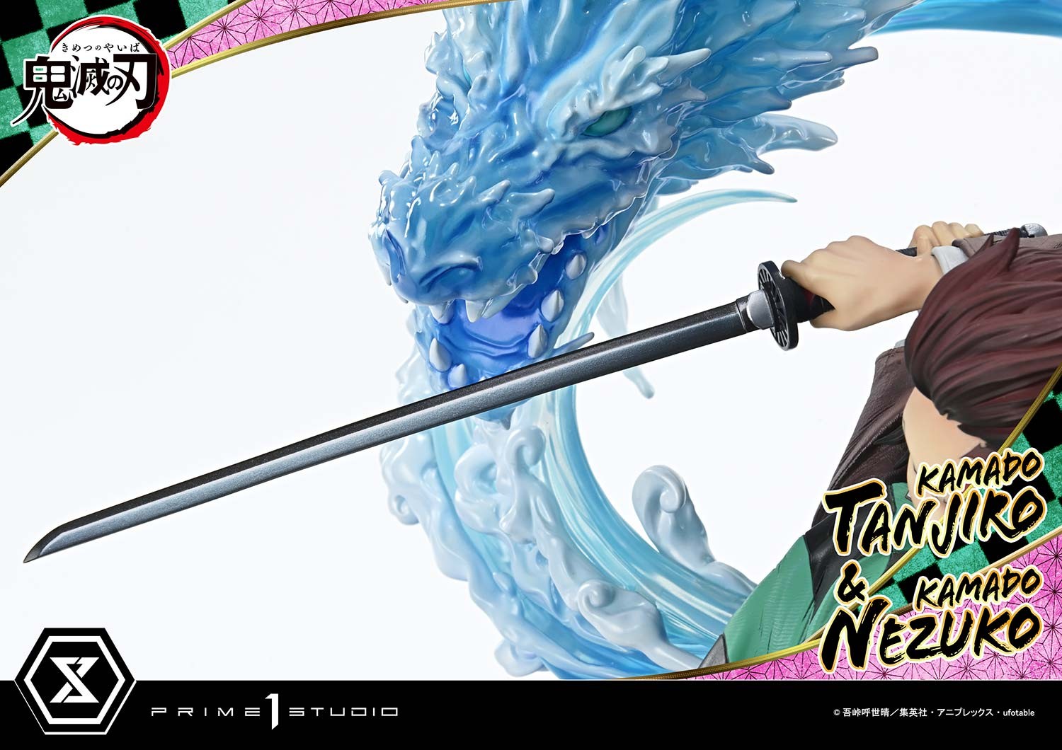 Demon Slayer Kamado Tanjiro & Kamado Nezuko Statues  (Prototype Shown) View 20