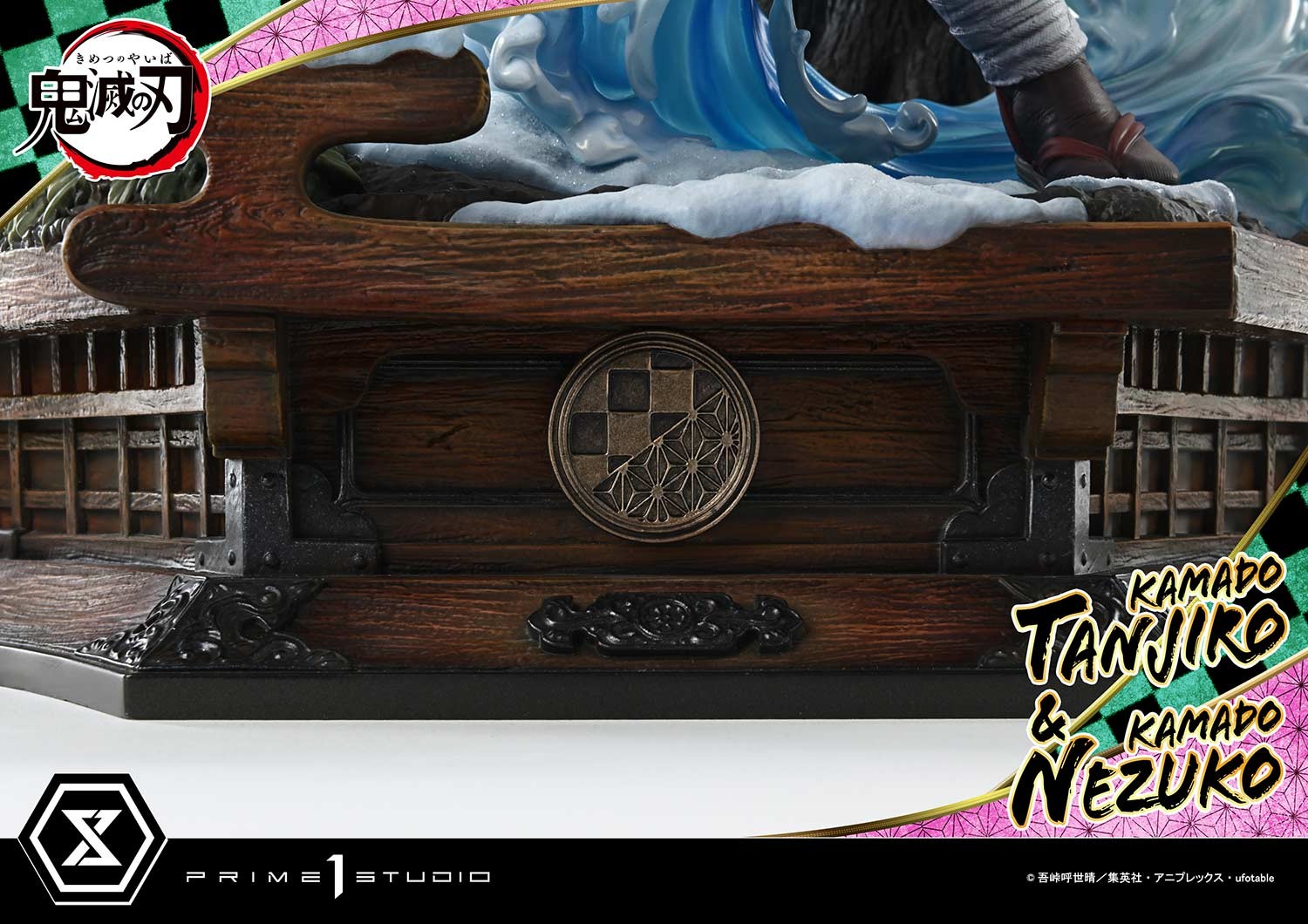 Demon Slayer Kamado Tanjiro & Kamado Nezuko Statues  (Prototype Shown) View 21