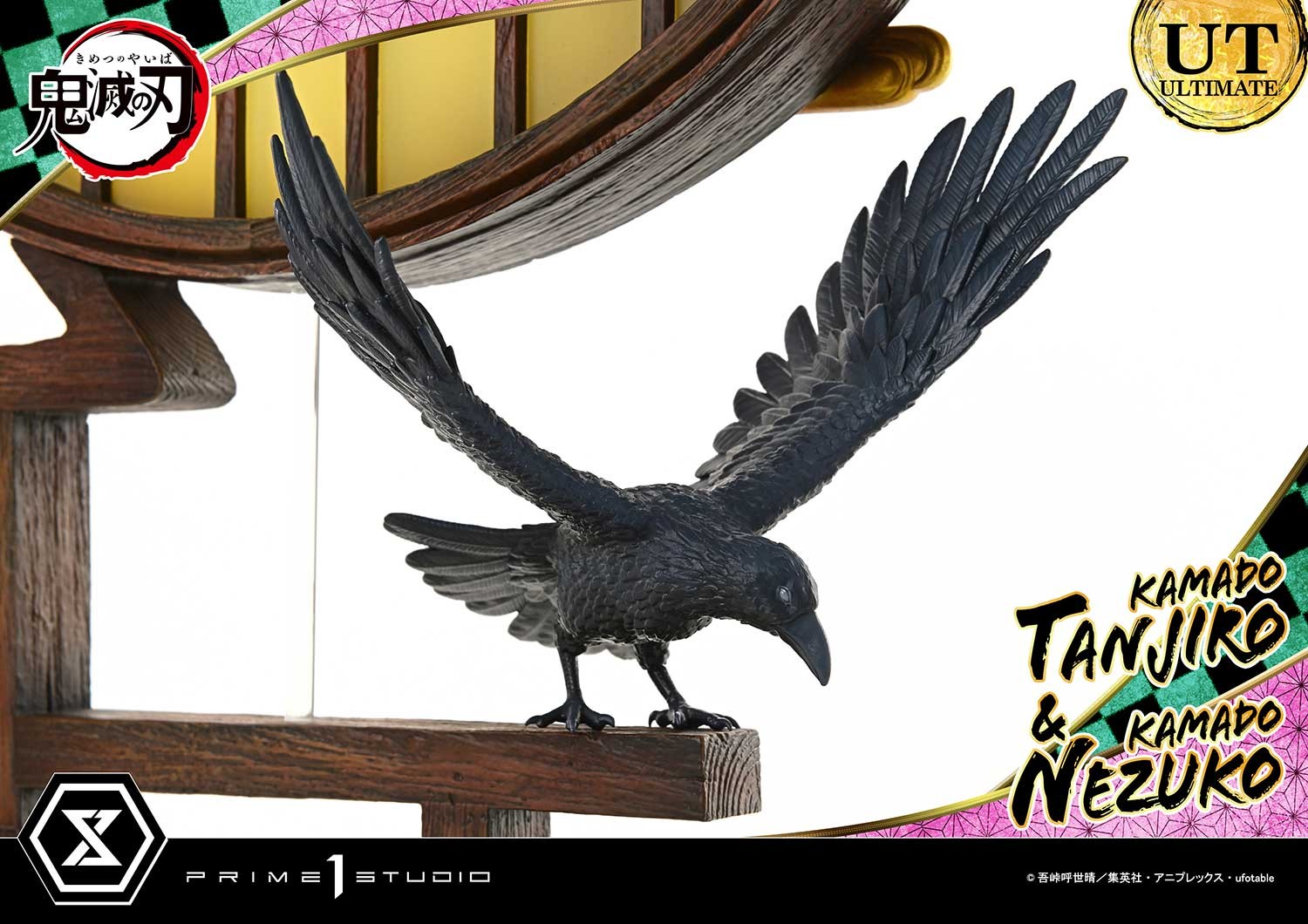 Demon Slayer Kamado Tanjiro & Kamado Nezuko (Ultimate Version) Statues  (Prototype Shown) View 7