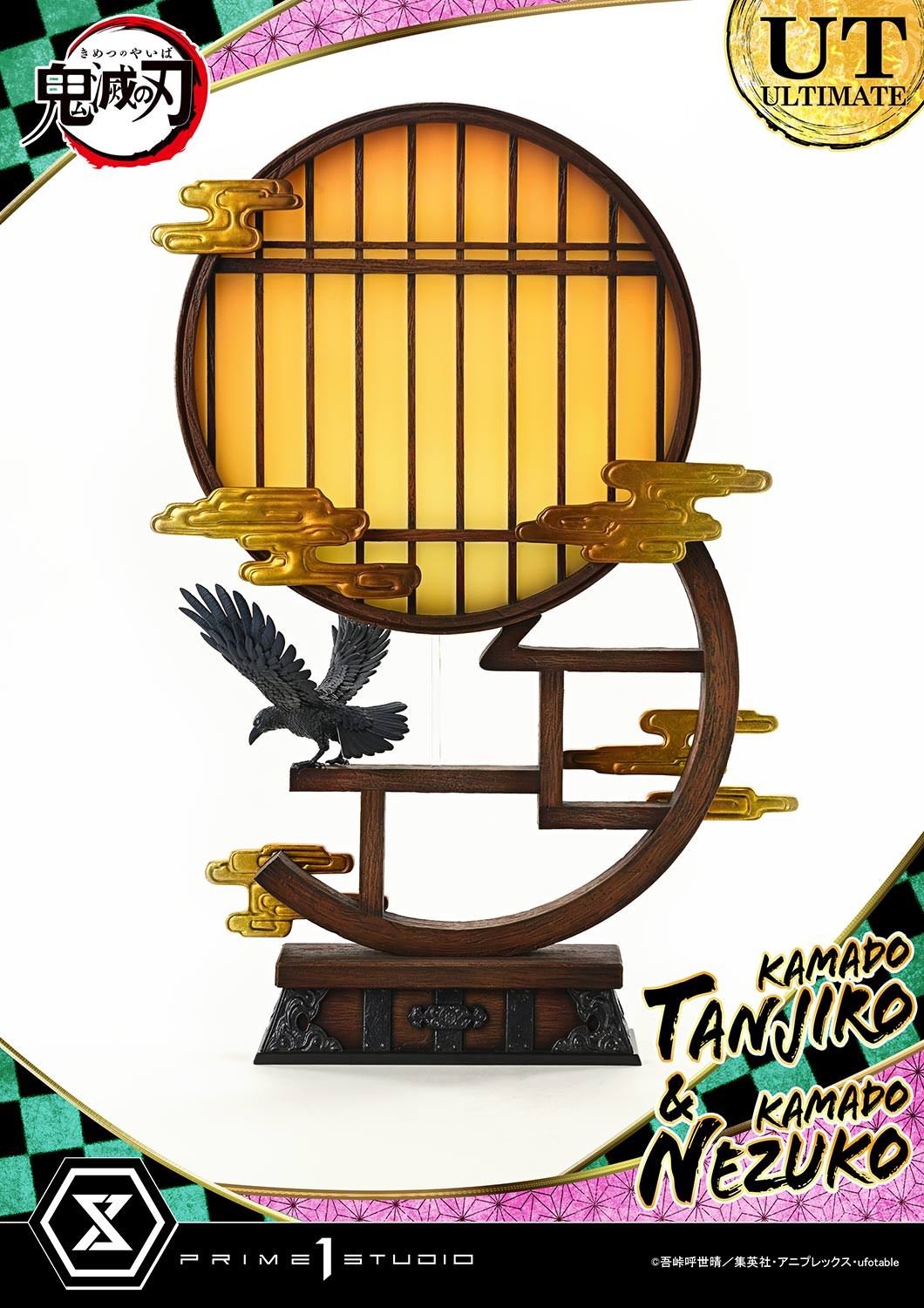 Demon Slayer Kamado Tanjiro & Kamado Nezuko (Ultimate Version) Statues  (Prototype Shown) View 8