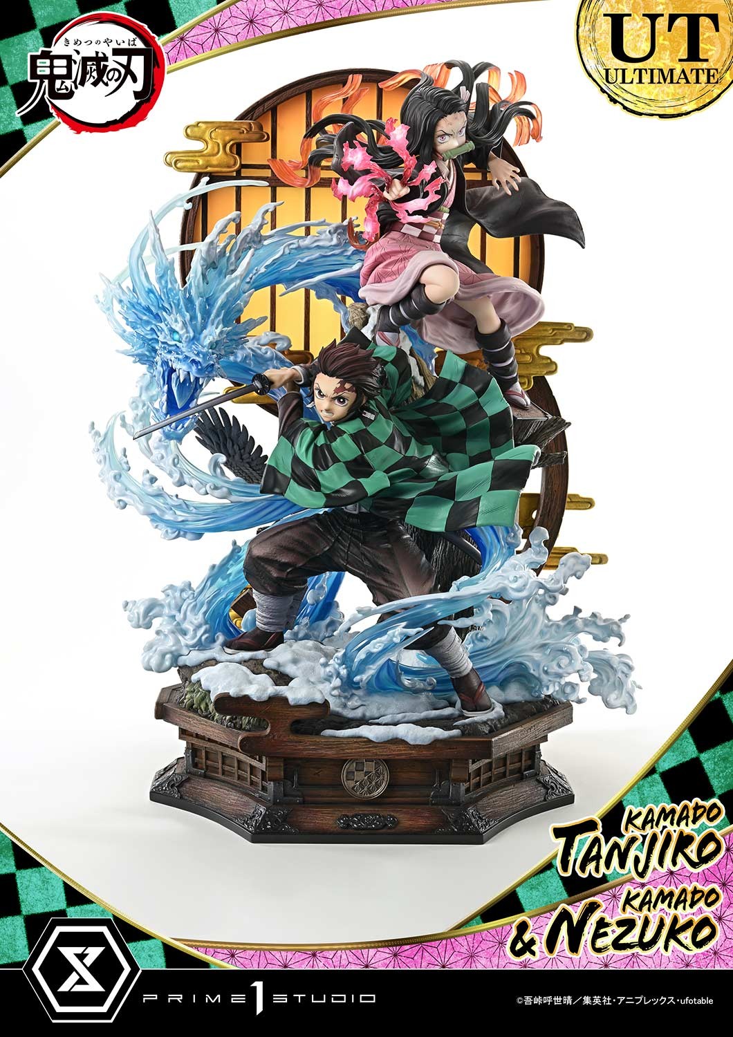 Demon Slayer Kamado Tanjiro & Kamado Nezuko (Ultimate Version) Statues  (Prototype Shown) View 11
