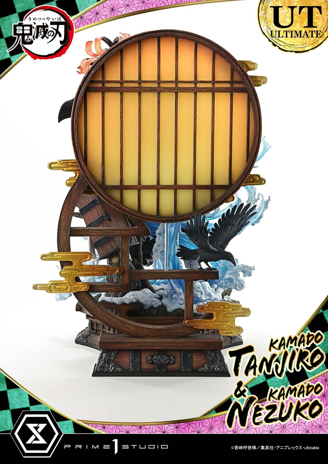 Demon Slayer Kamado Tanjiro & Kamado Nezuko (Ultimate Version) Statues  (Prototype Shown) View 12
