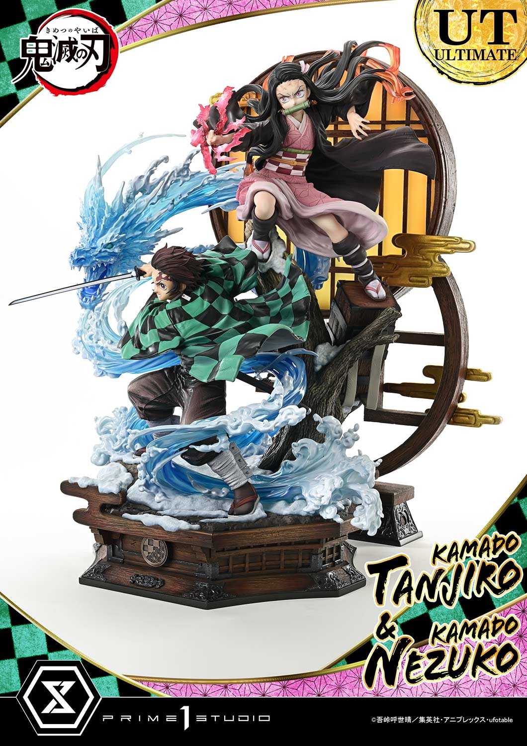 Demon Slayer Kamado Tanjiro & Kamado Nezuko (Ultimate Version) Statues  (Prototype Shown) View 13
