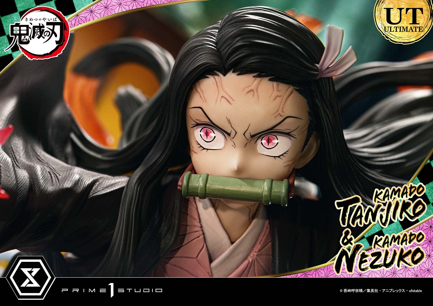 Demon Slayer Kamado Tanjiro & Kamado Nezuko (Ultimate Version) Statues  (Prototype Shown) View 16