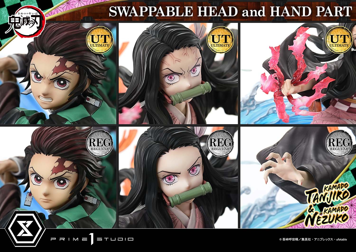 Demon Slayer Kamado Tanjiro & Kamado Nezuko (Ultimate Bonus Version) Statues  (Prototype Shown) View 6