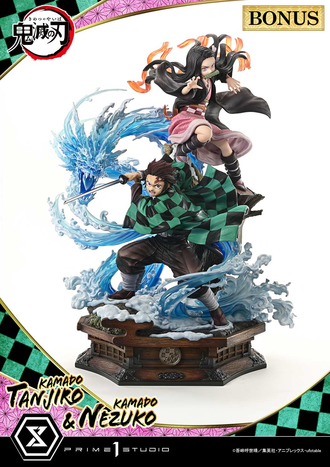 Demon Slayer Kamado Tanjiro & Kamado Nezuko (Ultimate Bonus Version) Statues  (Prototype Shown) View 9