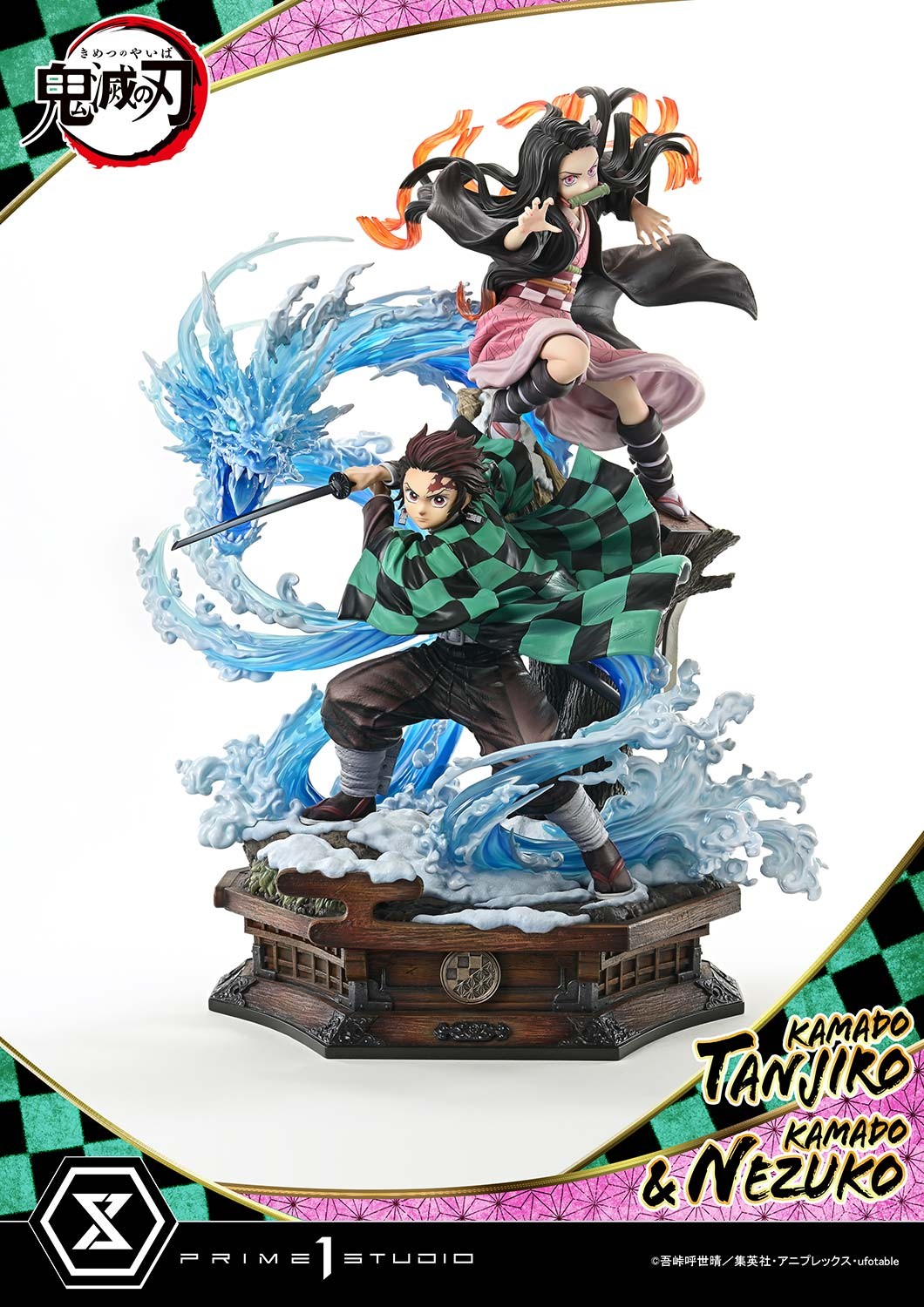 Demon Slayer Kamado Tanjiro & Kamado Nezuko (Ultimate Bonus Version) Statues  (Prototype Shown) View 10