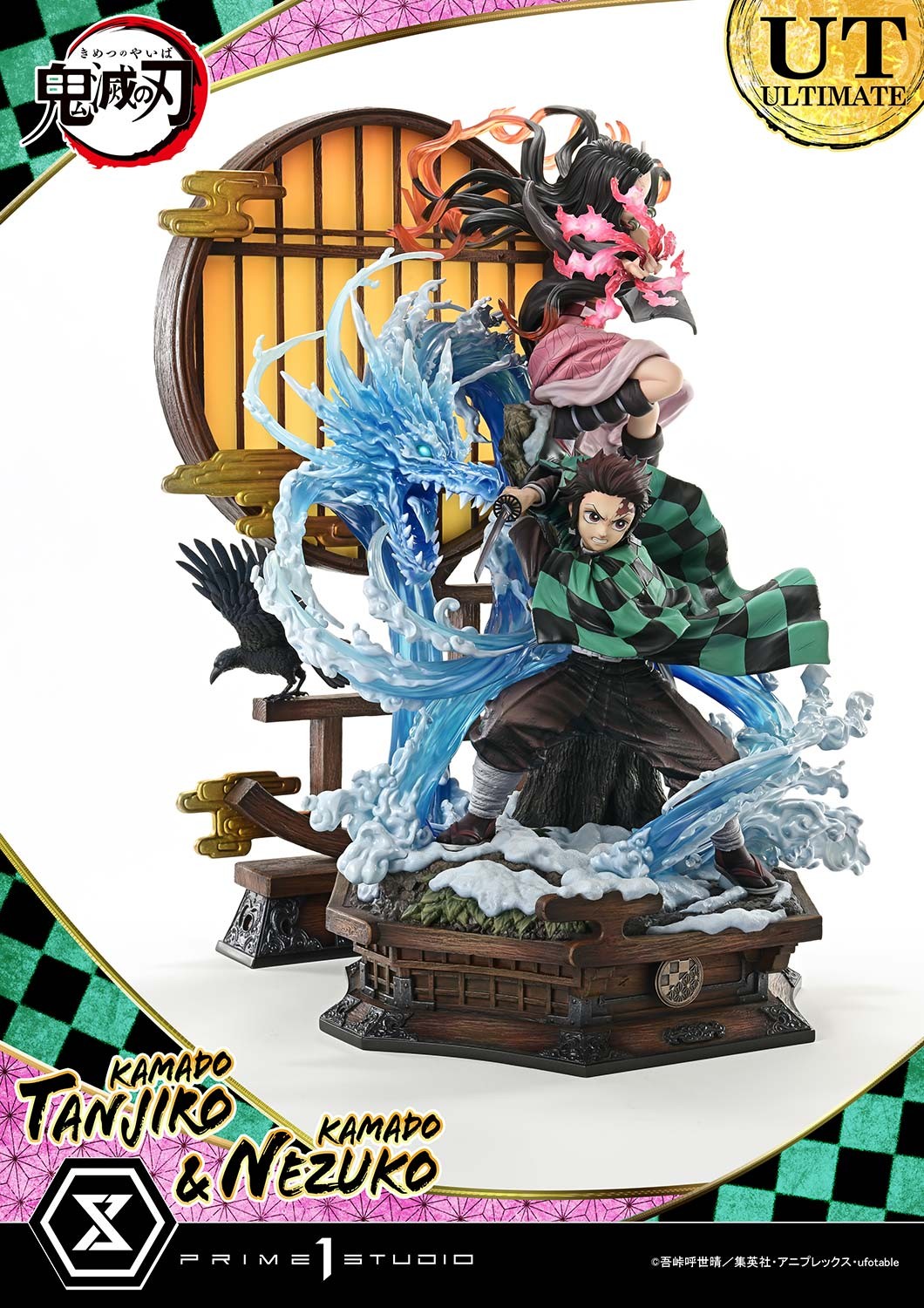 Demon Slayer Kamado Tanjiro & Kamado Nezuko (Ultimate Bonus Version) Statues  (Prototype Shown) View 14