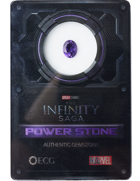 Marvel Power Stone Scaled Replica  (Prototype Shown) View 10