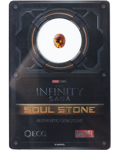 Marvel Soul Stone Scaled Replica  (Prototype Shown) View 10