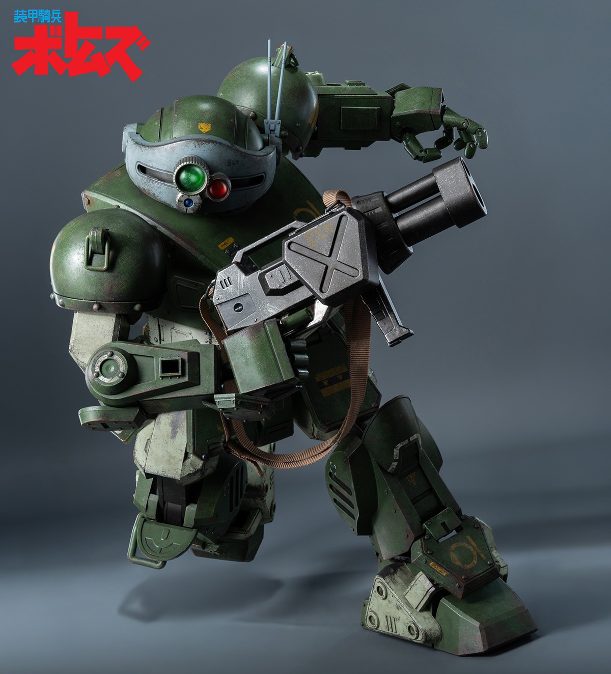 Armored Trooper VOTOMS Scopedog Ver.1.5 Action Figure  (Prototype Shown) View 4