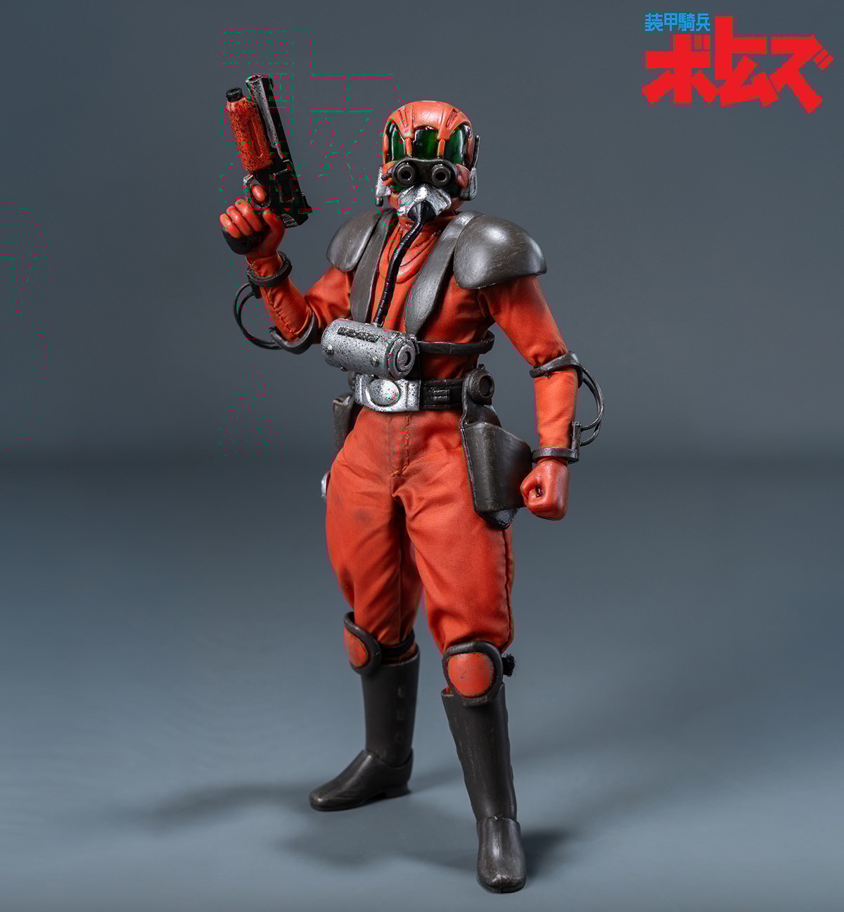 Scopedog Ver.1.5 Action Figure by Threezero | Sideshow Collectibles