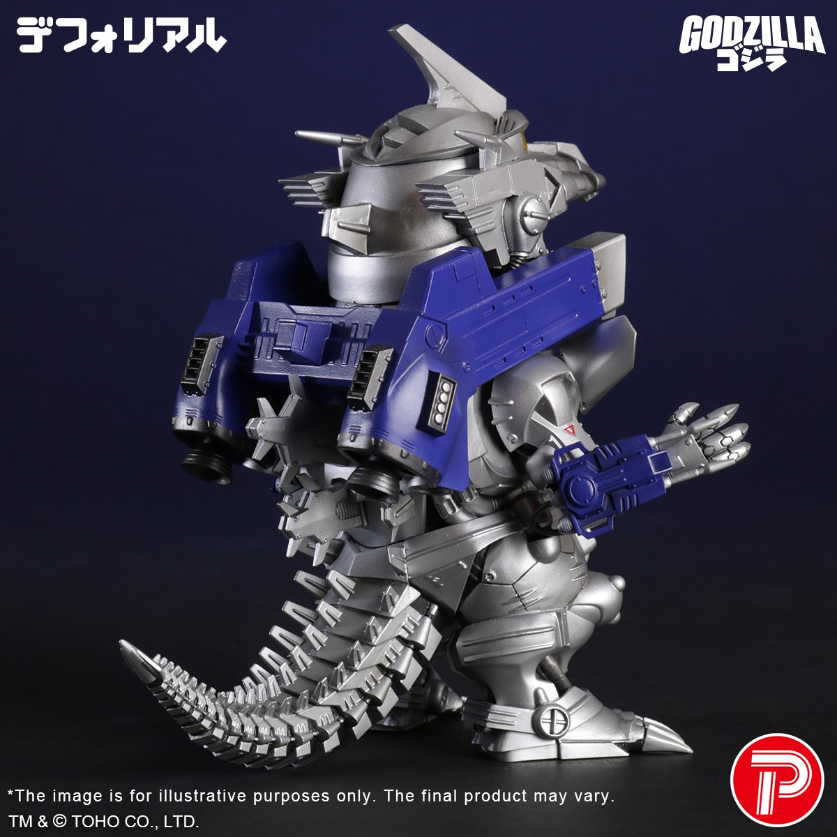 Godzilla MFS-3 Kiryu Heavily Armed Type Collectible Figure  (Prototype Shown) View 3