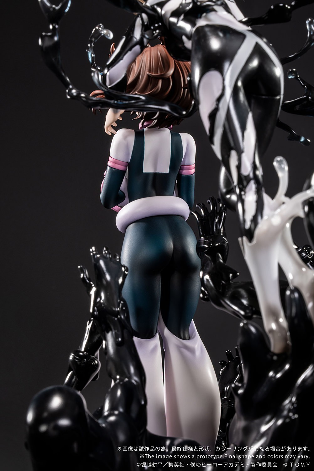 My Hero Academia Shojo No Ego 1:10 Scale Statue  (Prototype Shown) View 6
