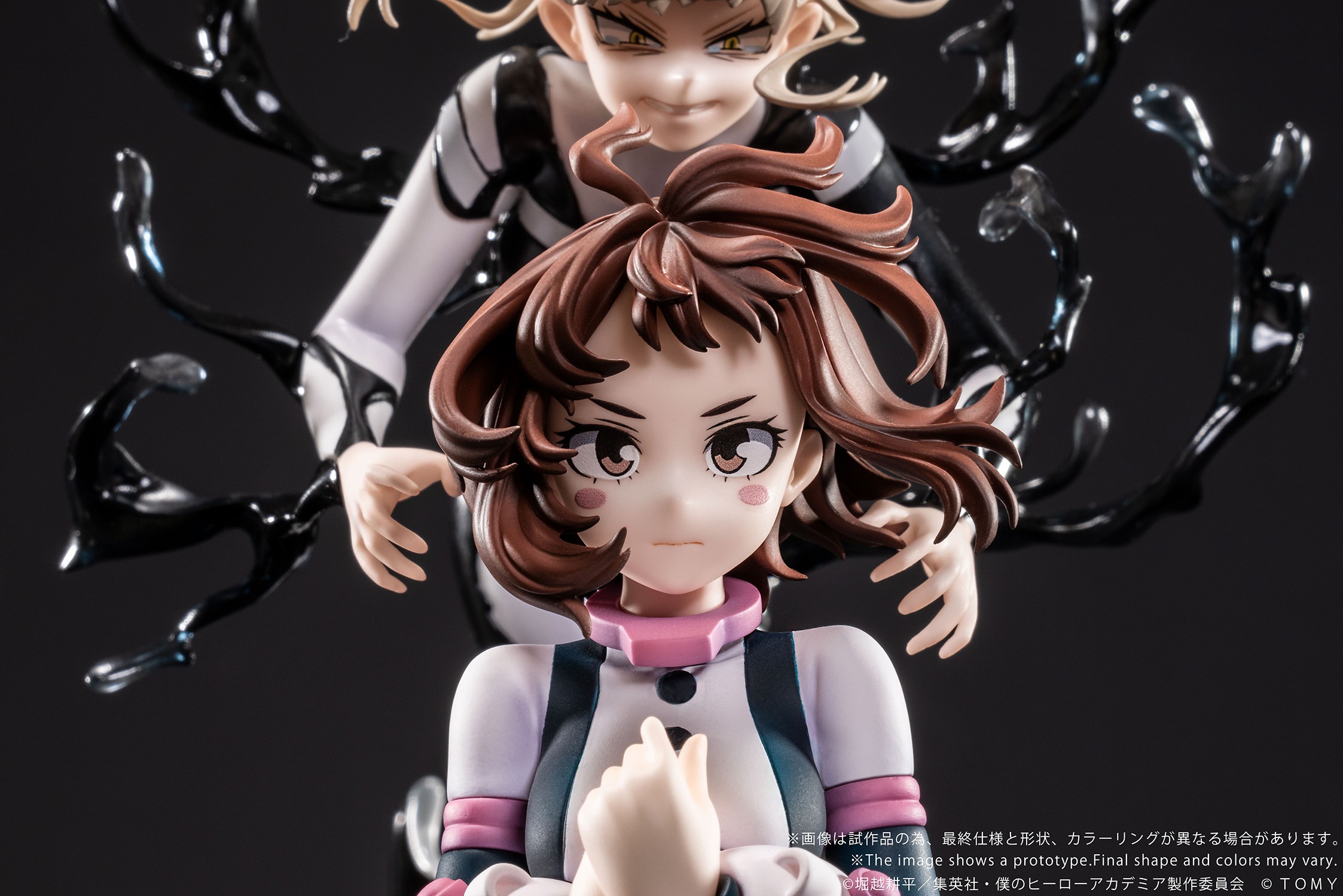 My Hero Academia Shojo No Ego 1:10 Scale Statue  (Prototype Shown) View 7