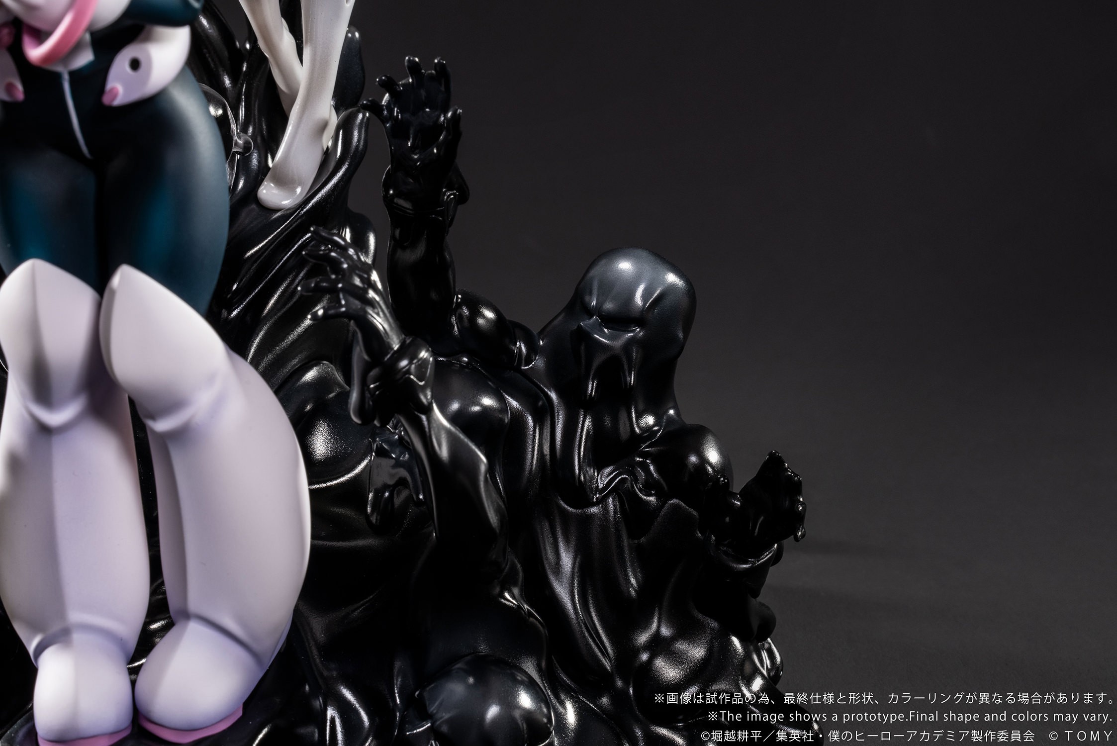 My Hero Academia Shojo No Ego 1:10 Scale Statue  (Prototype Shown) View 9