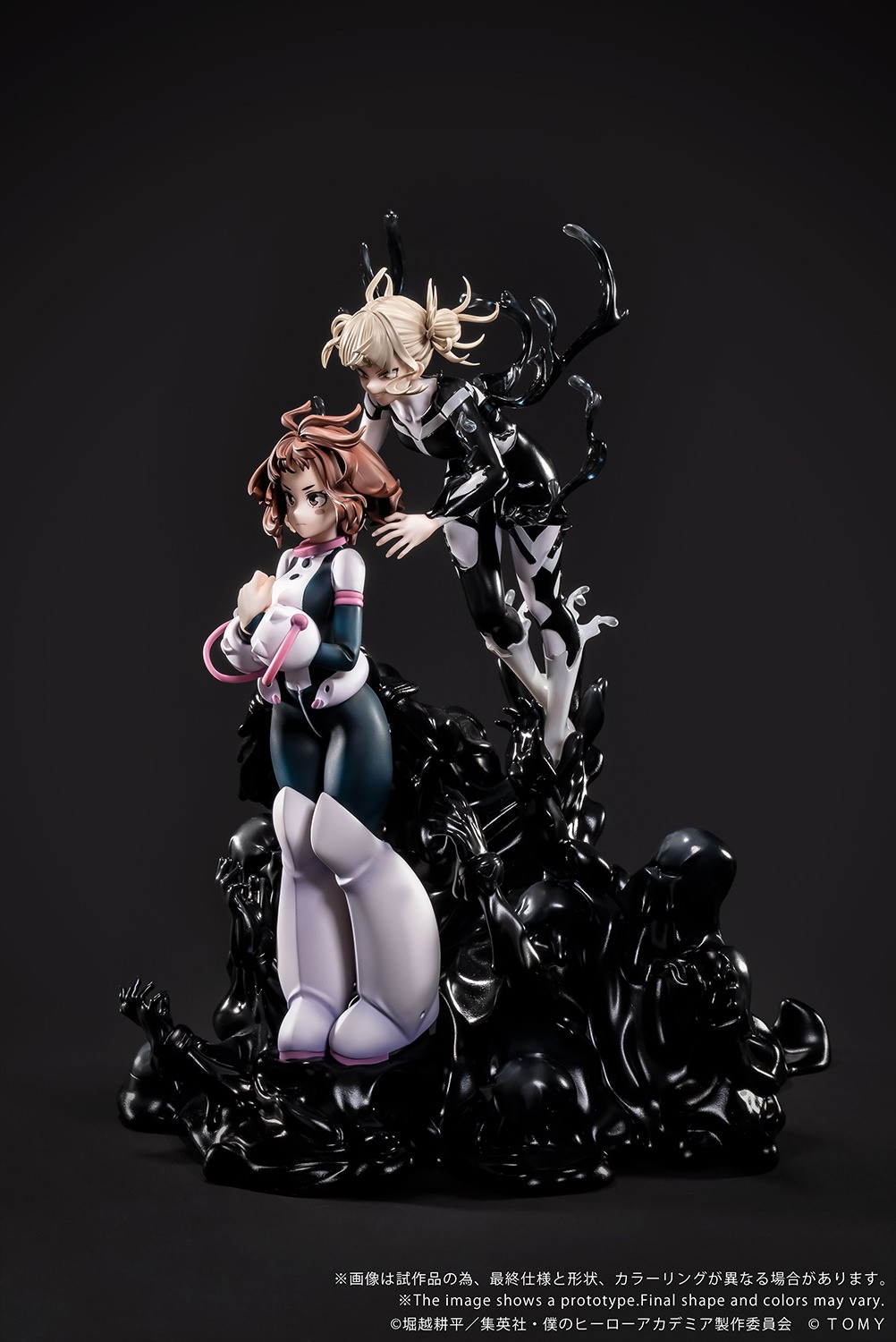 My Hero Academia Shojo No Ego 1:10 Scale Statue  (Prototype Shown) View 10