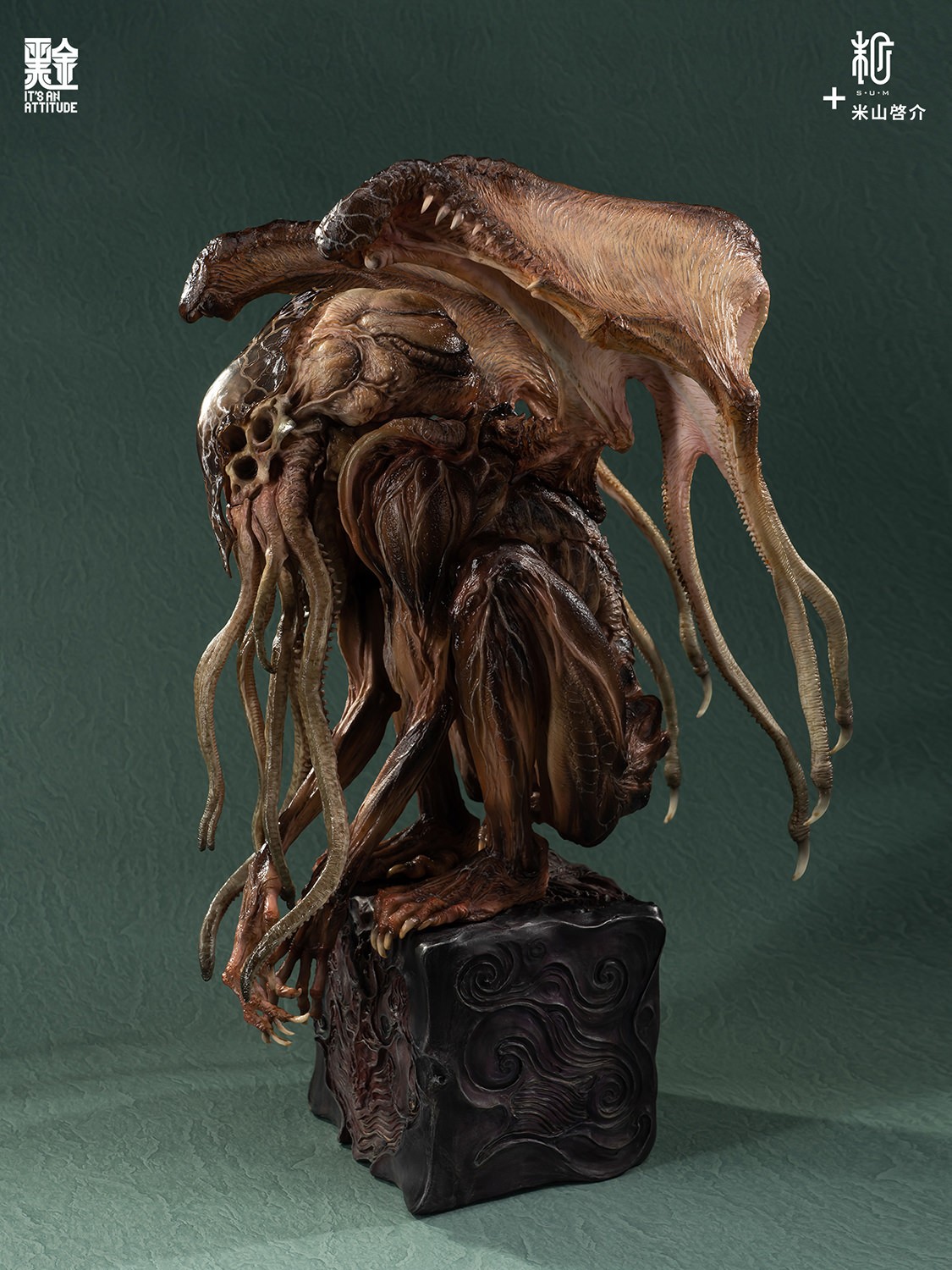 H.P. Lovecraft Cthulhu V2 Statues  (Prototype Shown) View 10