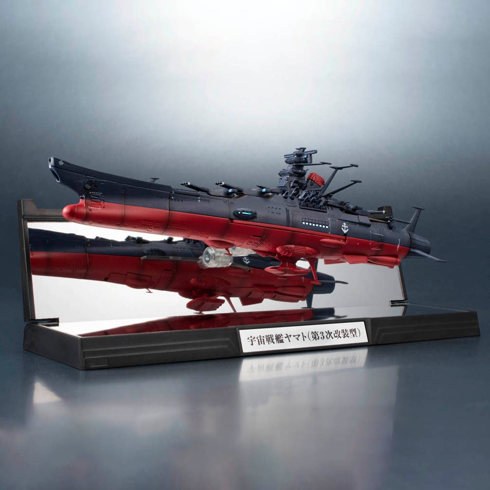 Space Battleship Yamato Yamato3199 Collectible Figure  (Prototype Shown) View 5