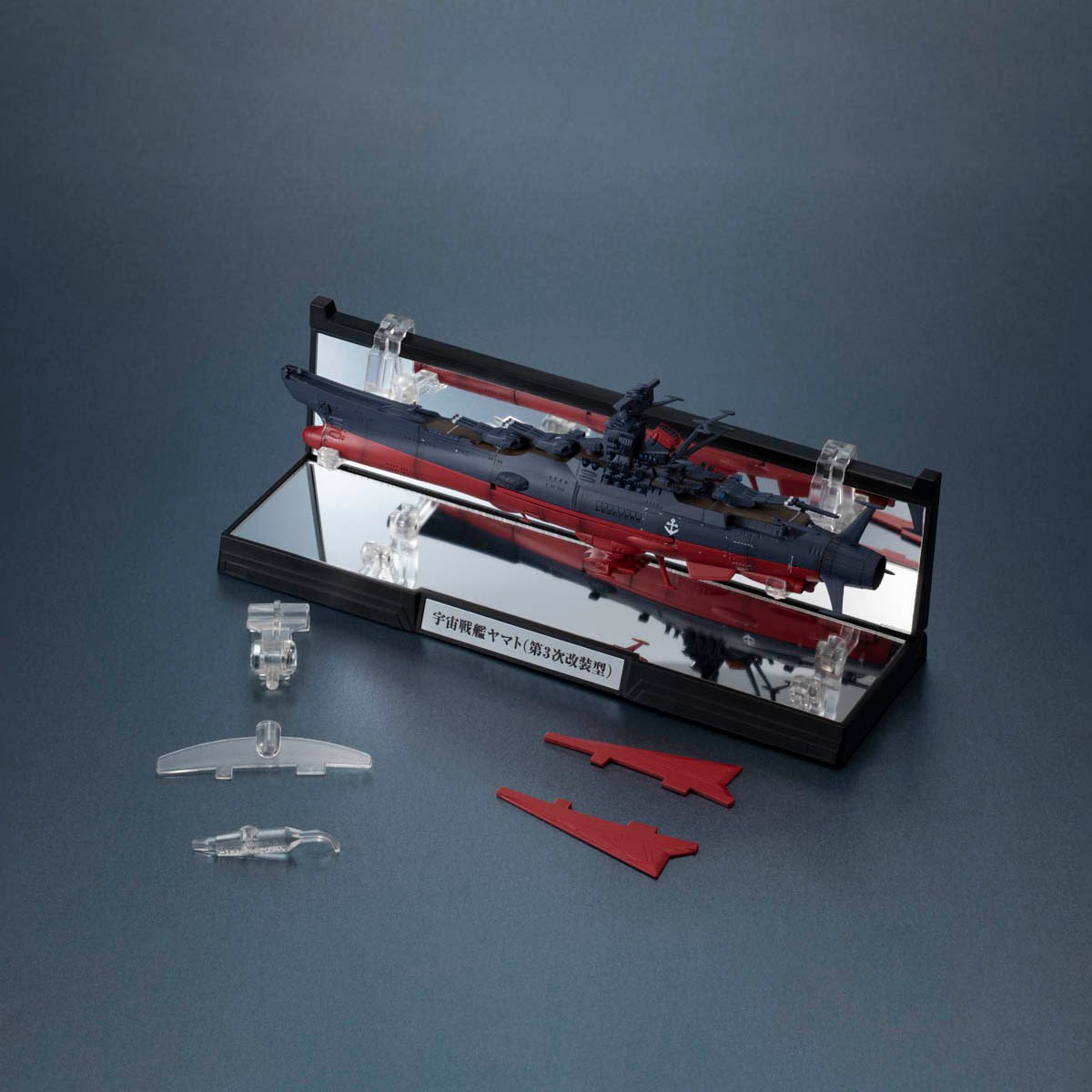 Space Battleship Yamato Yamato3199 Collectible Figure  (Prototype Shown) View 7