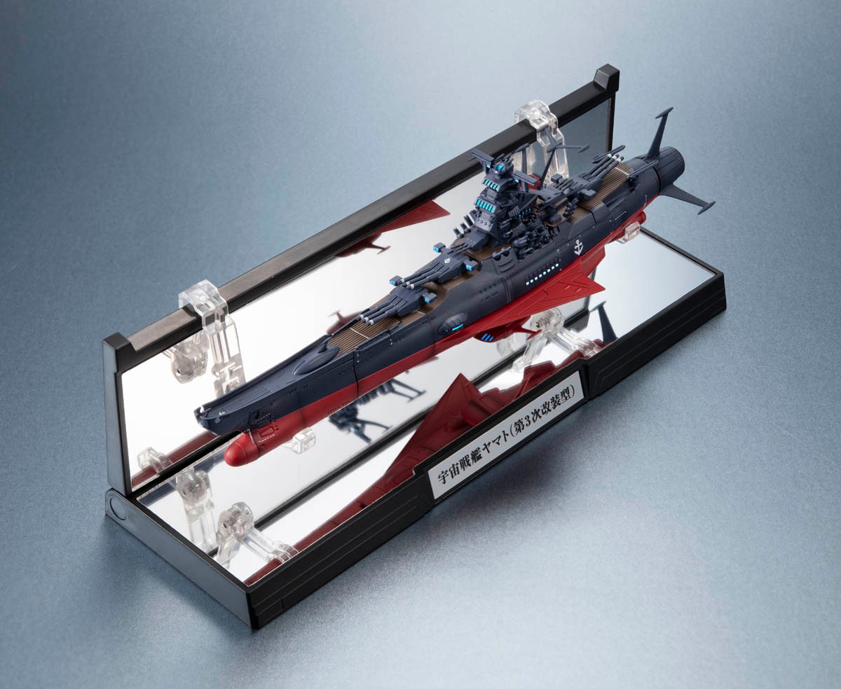 Yamato3199 Collectible Figure by Tamashii Nations | Sideshow