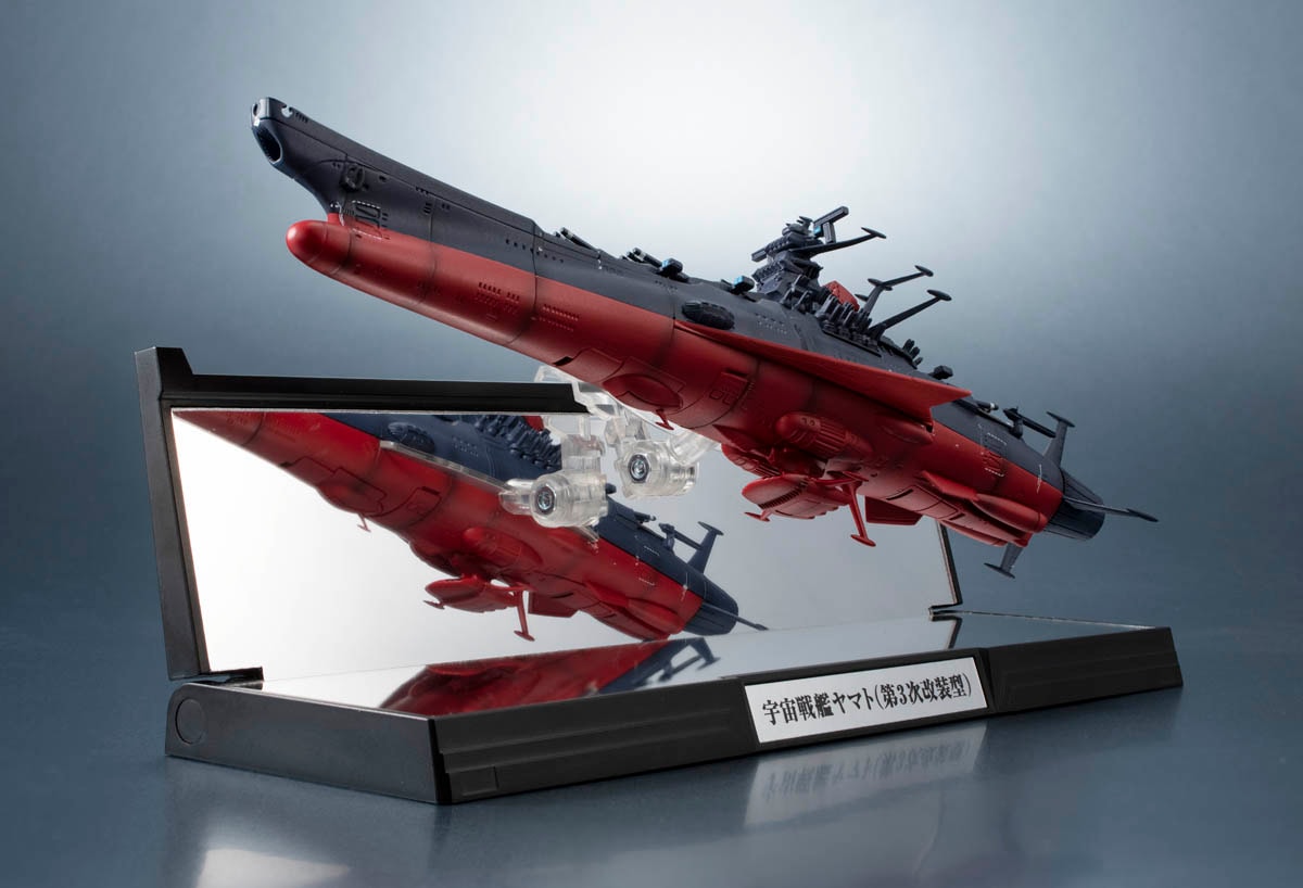 Space Battleship Yamato Yamato3199 Collectible Figure  (Prototype Shown) View 9