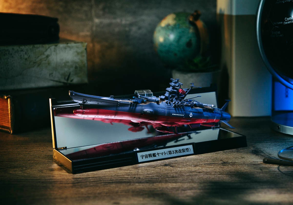 Space Battleship Yamato Yamato3199 Collectible Figure  (Prototype Shown) View 11