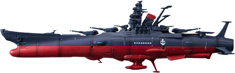 Space Battleship Yamato Yamato3199 Collectible Figure  (Prototype Shown) View 12