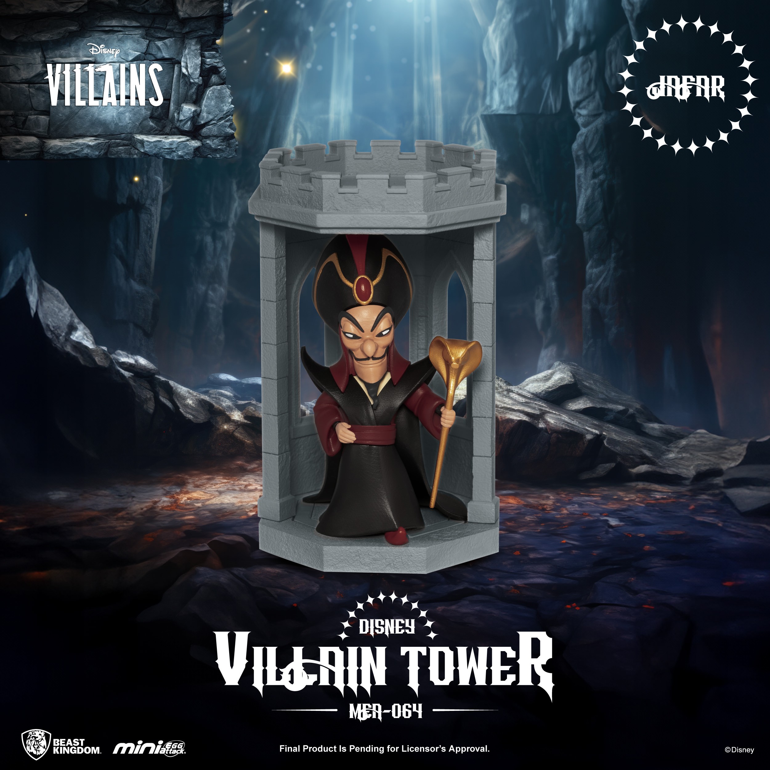 Disney Villains Tower Series Blind Box Set by Beast Kingdom