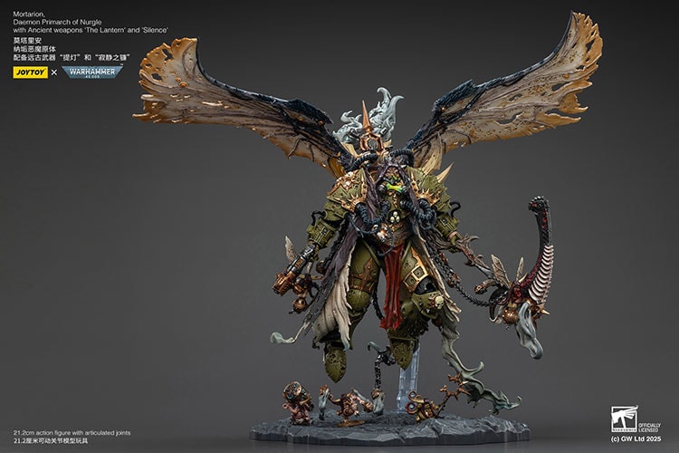 Warhammer 40K Mortarion - Daemon Primarch of Nurgle Action Figure  (Prototype Shown) View 9