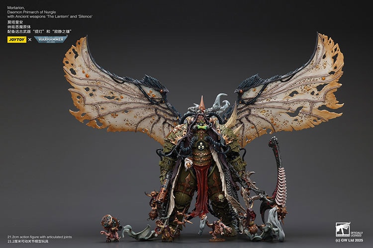 その他 Mortarion, Daemon Primarch of Nurgle Mortarion - Daemon Primarch of Nurgle Action Figure by JoyToy