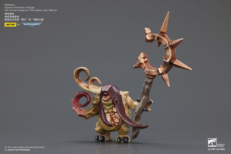 Warhammer 40K Mortarion - Daemon Primarch of Nurgle Action Figure  (Prototype Shown) View 16