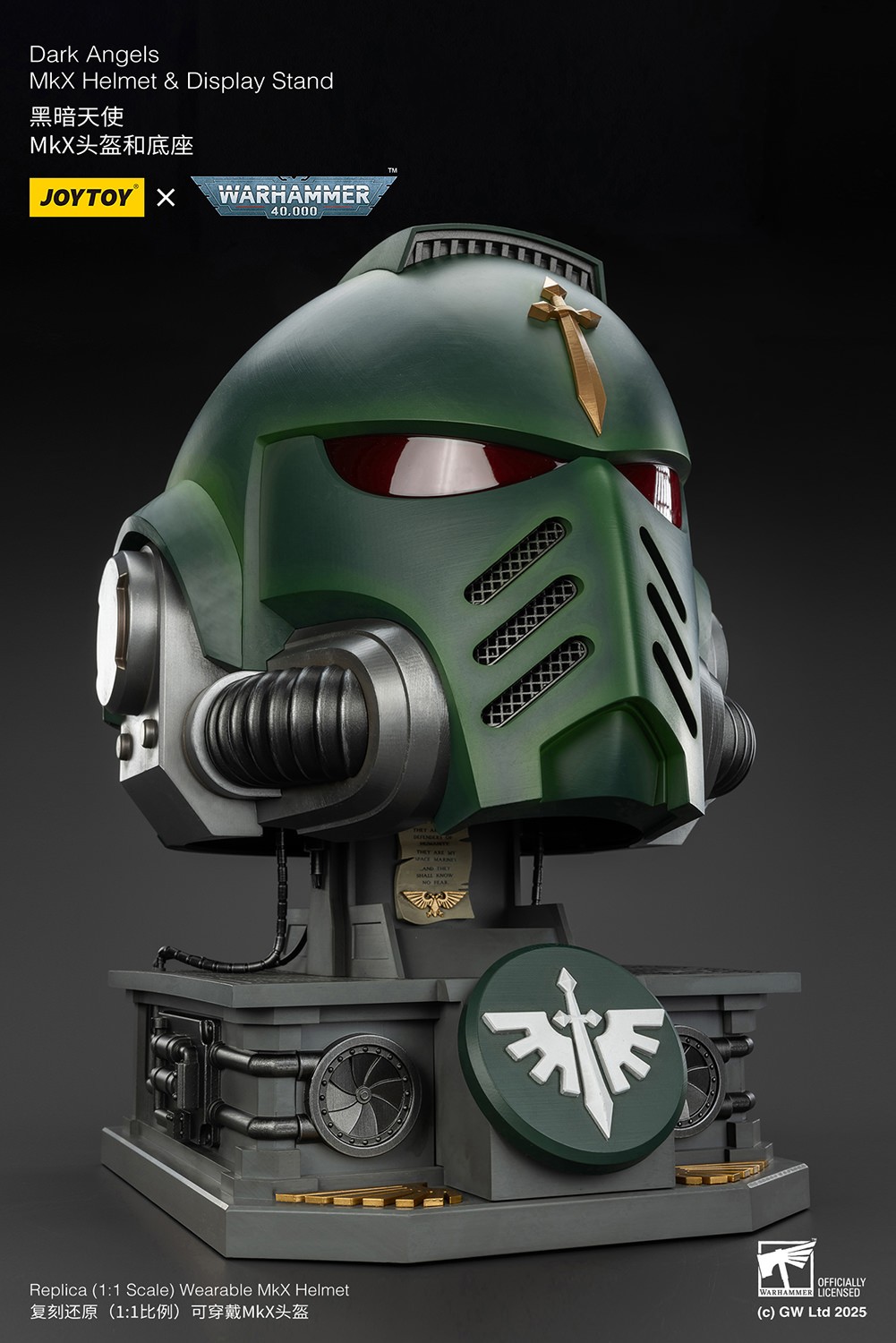Warhammer 40K Dark Angels MkX Helmet & Display Stand Prop Replica  (Prototype Shown) View 8