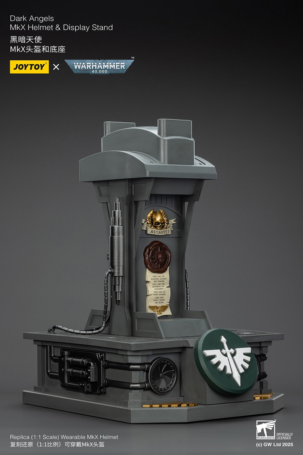 Warhammer 40K Dark Angels MkX Helmet & Display Stand Prop Replica  (Prototype Shown) View 12