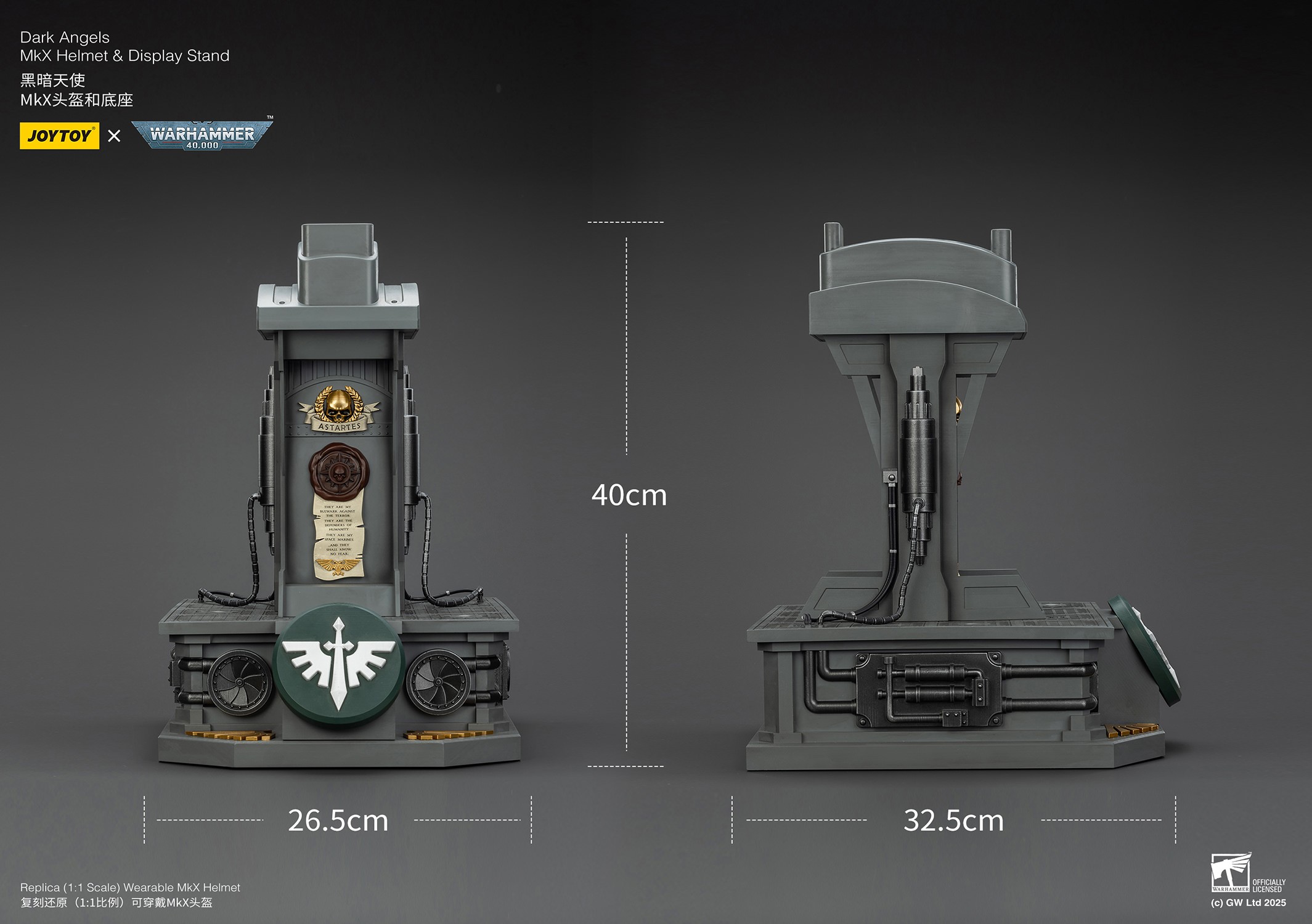 Warhammer 40K Dark Angels MkX Helmet & Display Stand Prop Replica  (Prototype Shown) View 13