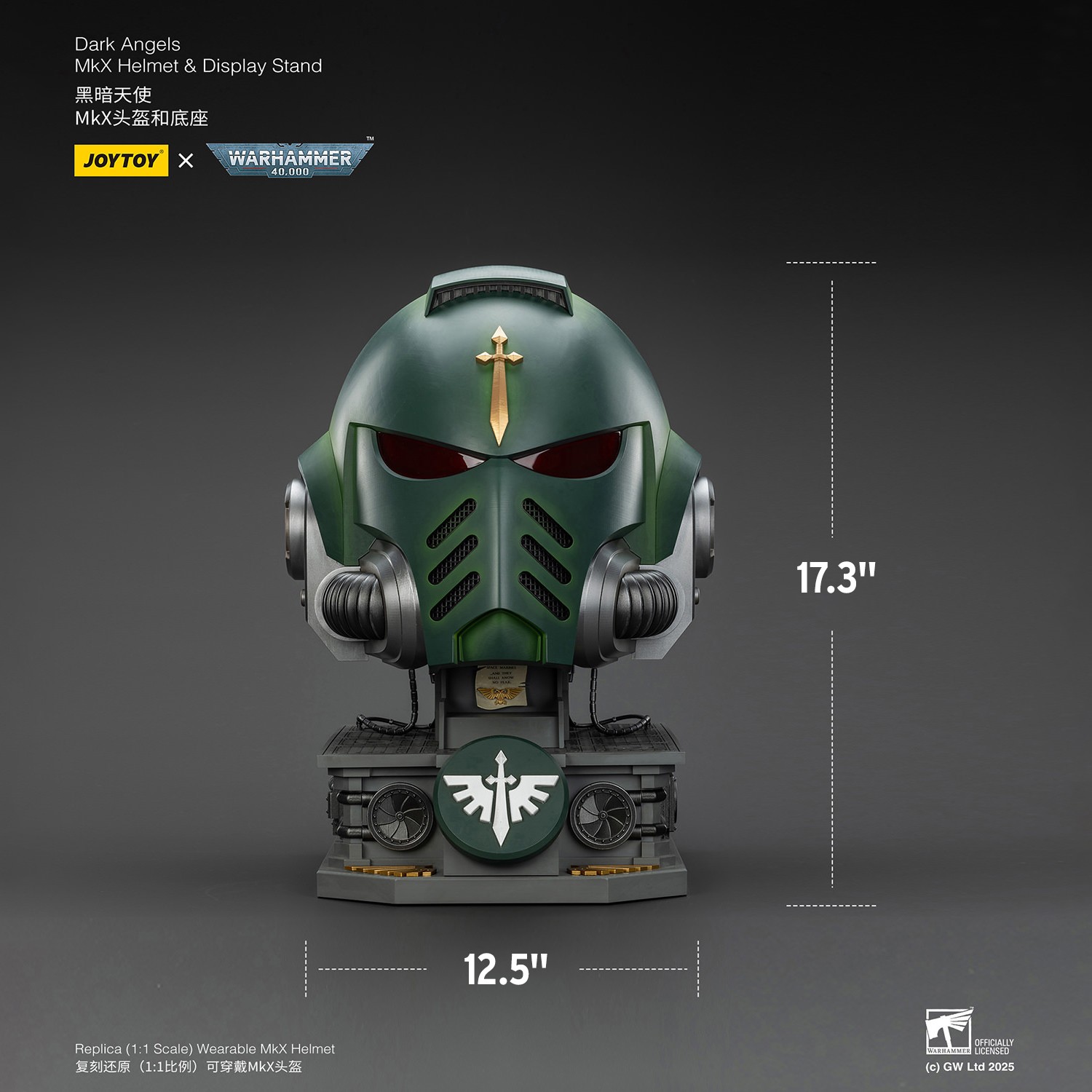 Warhammer 40K Dark Angels MkX Helmet & Display Stand Prop Replica  (Prototype Shown) View 2