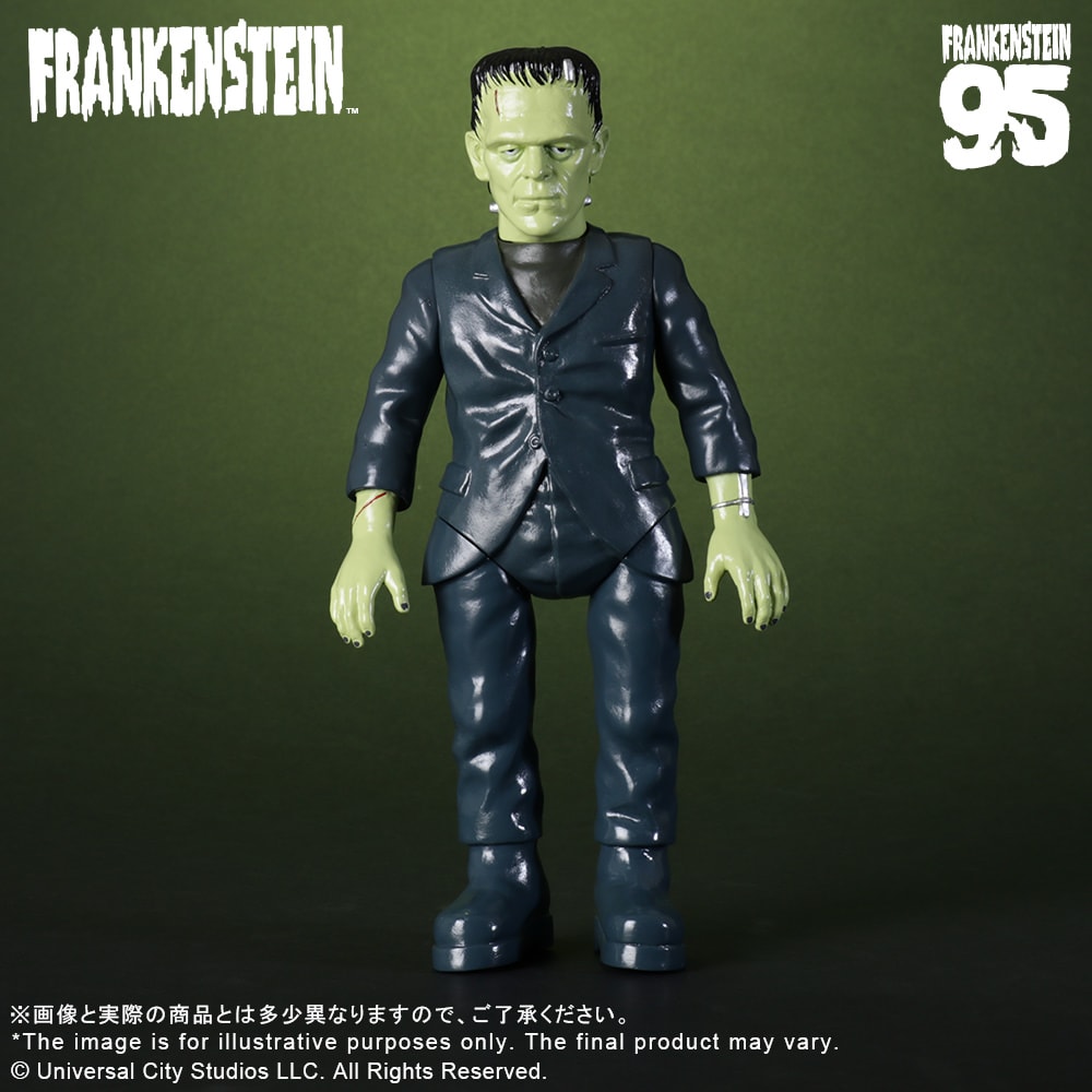 SF・ファンタジー・ホラー Classic TV Toys FRANKENSTEIN Retro Frankenstein (1931) Collectible Figure by X-Plus | Sideshow