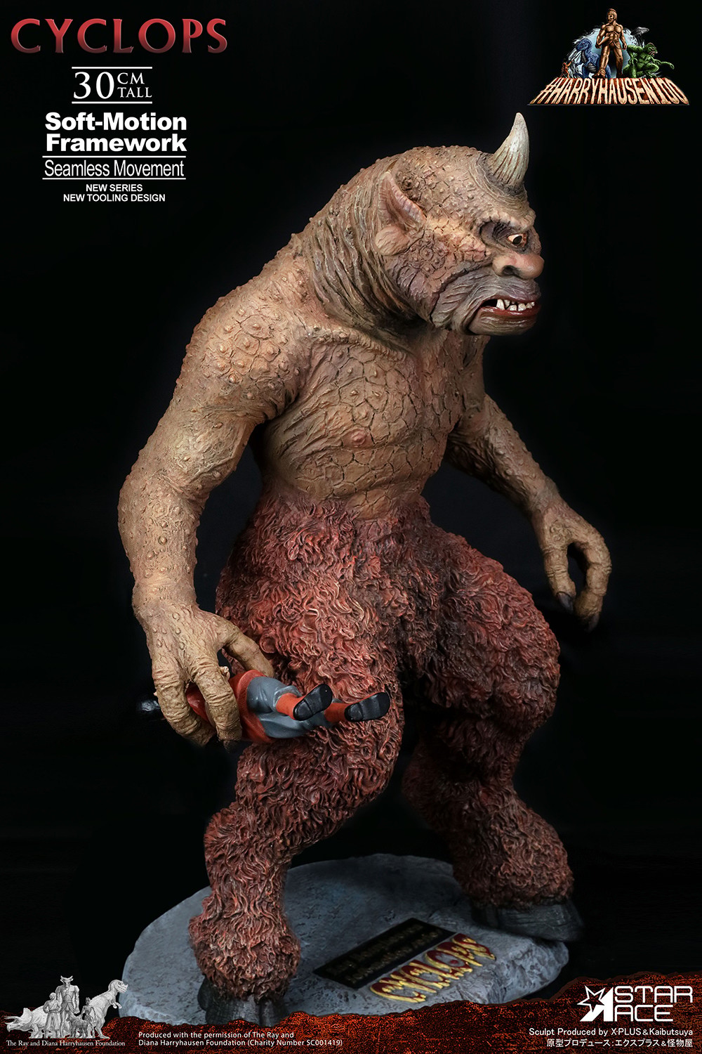 Ray Harryhausen Cyclops (Soft-Motion) Collectible Figure  (Prototype Shown) View 9