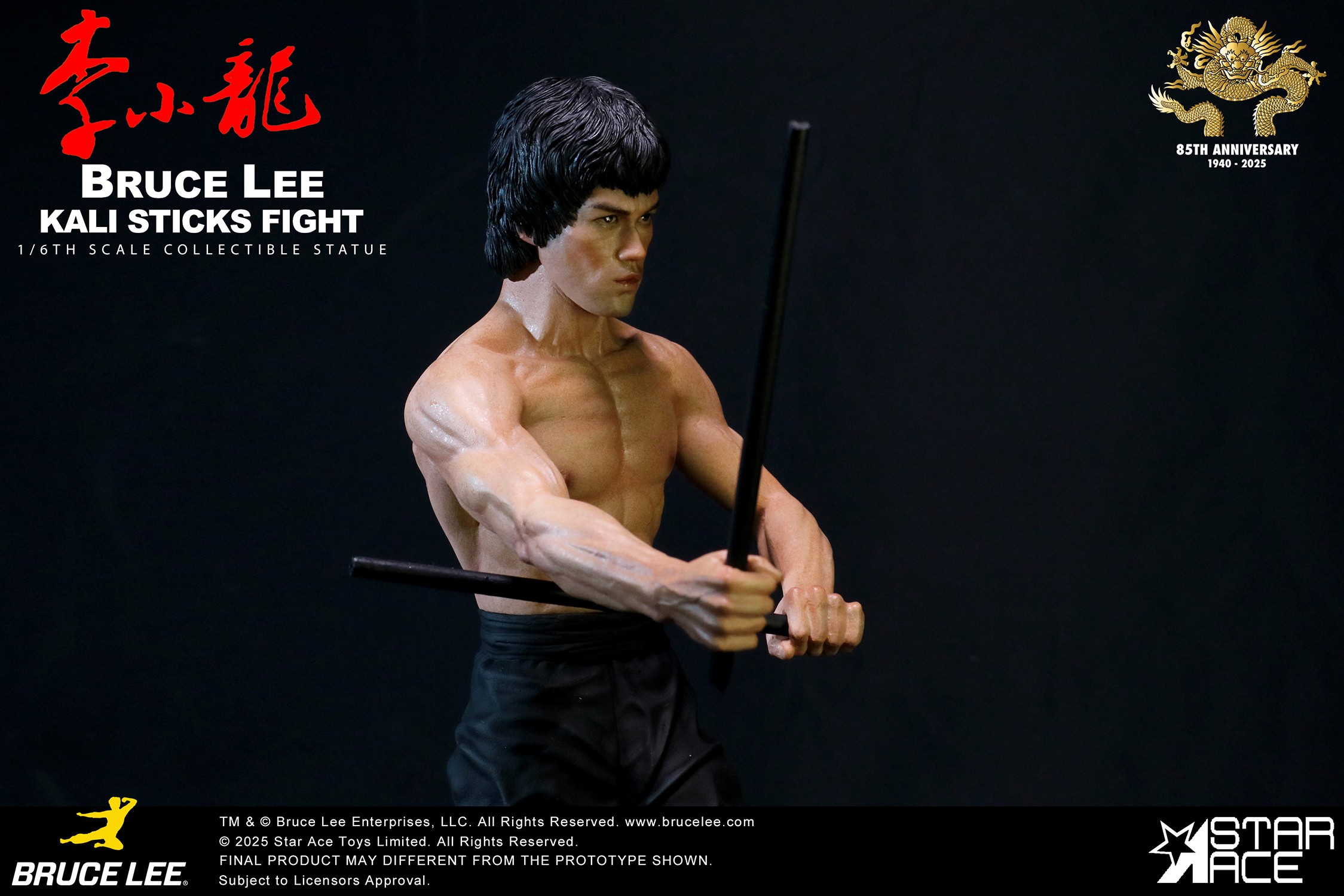 Bruce Lee Bruce Lee (Kali Sticks Fight) Deluxe Statues  (Prototype Shown) View 8