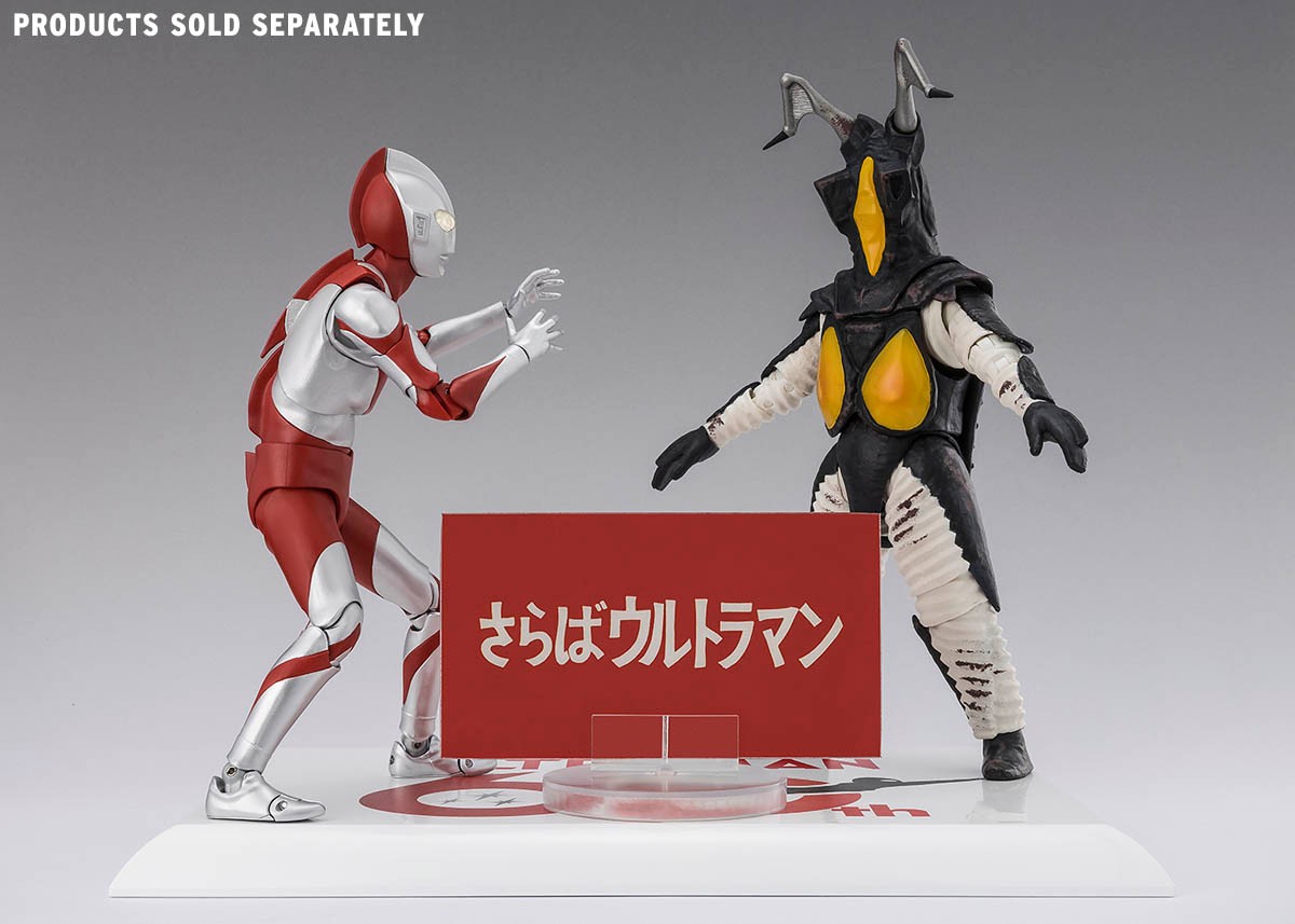 Ultraman Zetton 60th Anniversary Edition Action Figure  (Prototype Shown) View 7