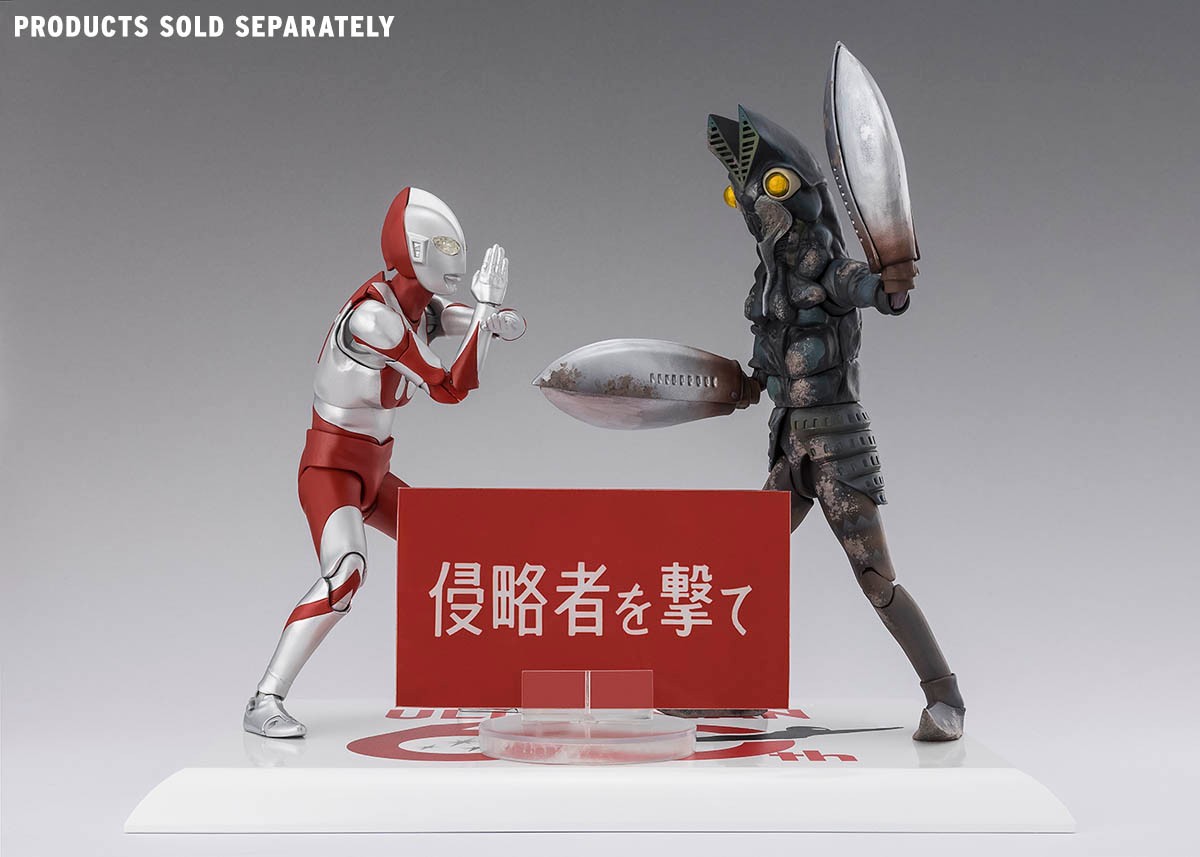 Ultraman Alien Baltan 60th Anniversary Edition Action Figure  (Prototype Shown) View 7