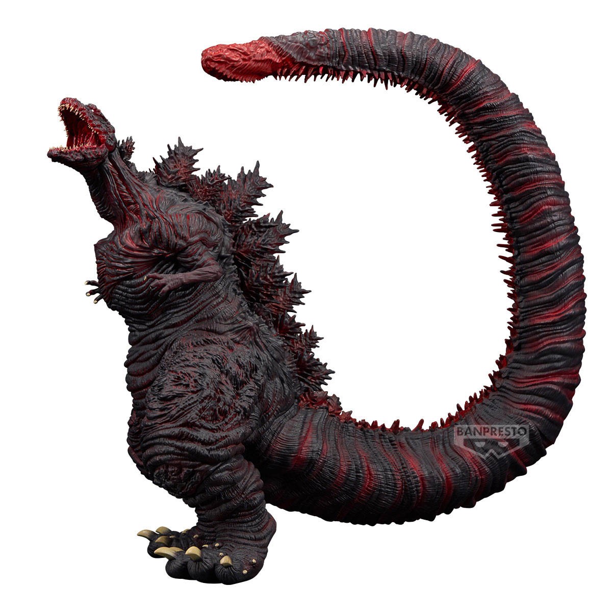 Godzilla (2016) 4th Form Collectible Figure by Banpresto