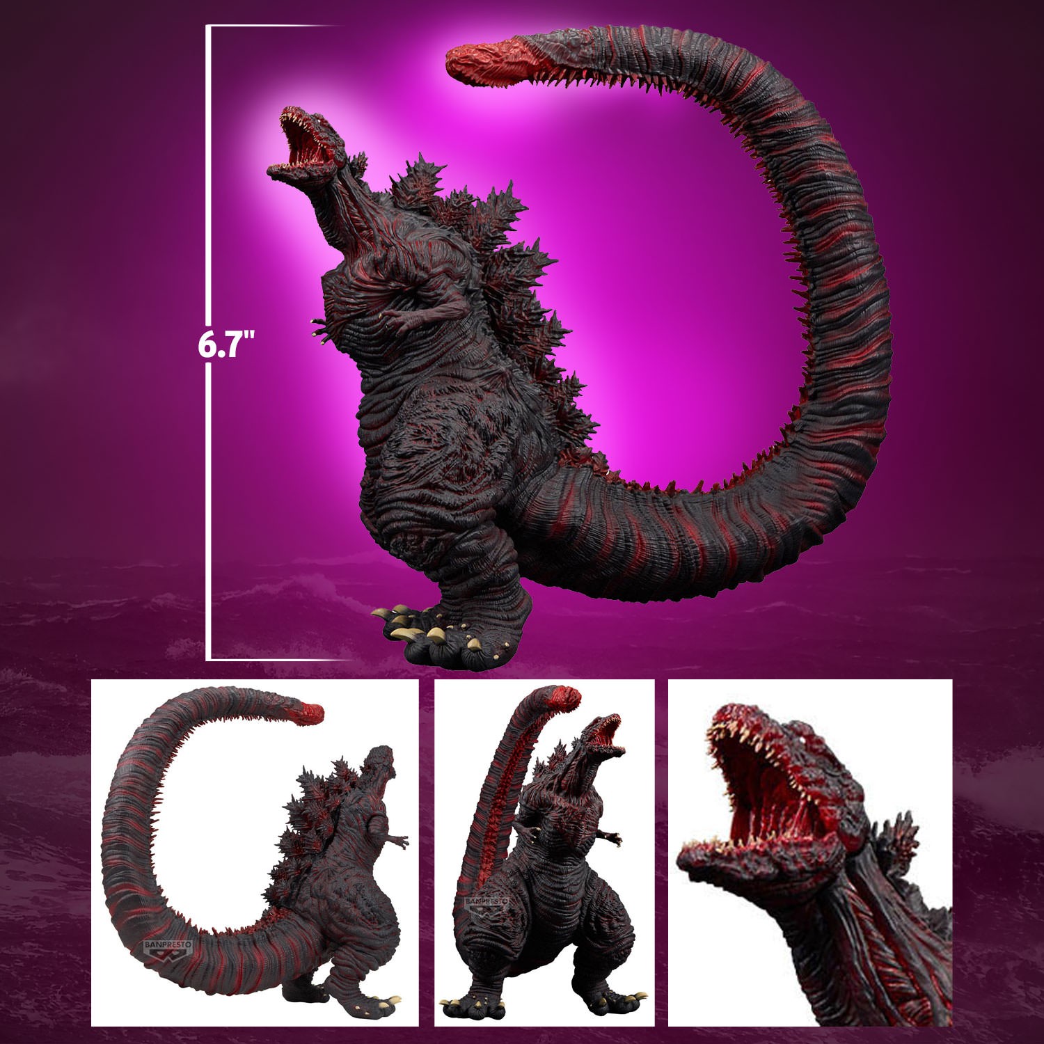 Godzilla Godzilla (2016) 4th Form Collectible Figure  (Prototype Shown) View 2