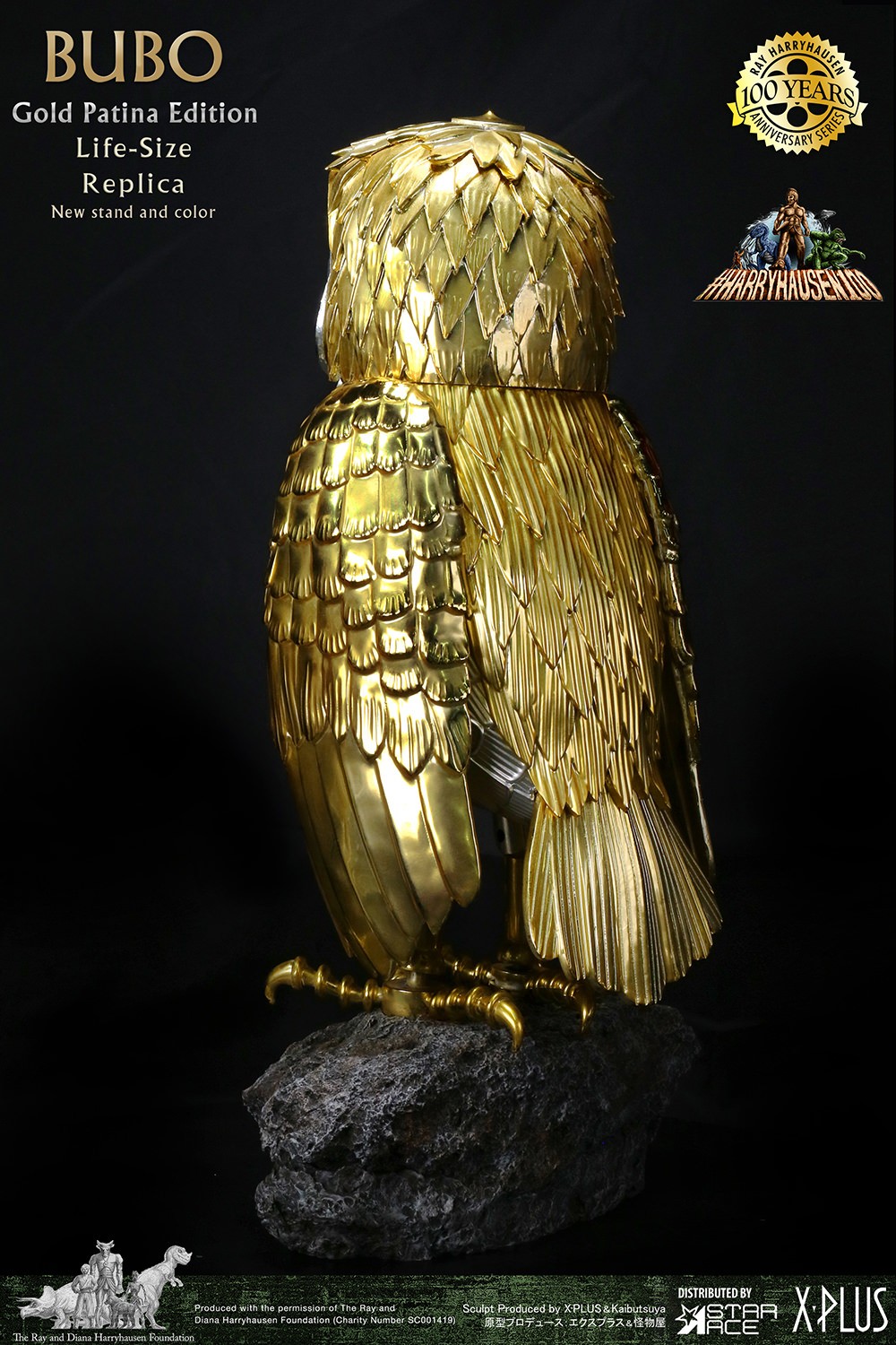 Ray Harryhausen Bubo (Gold Patina Edition) Deluxe Life-Size Replica  (Prototype Shown) View 6