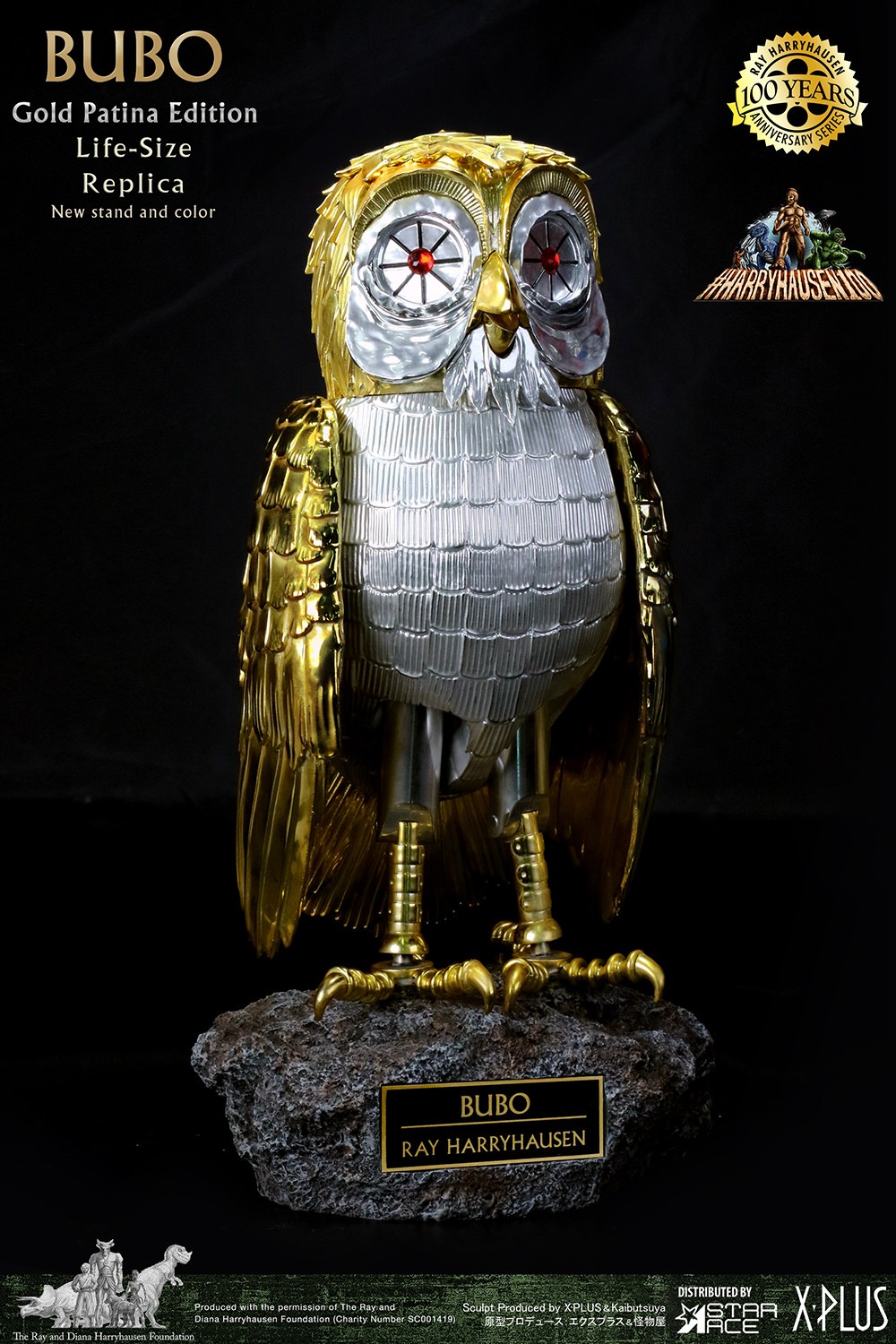 Ray Harryhausen Bubo (Gold Patina Edition) Deluxe Life-Size Replica  (Prototype Shown) View 7