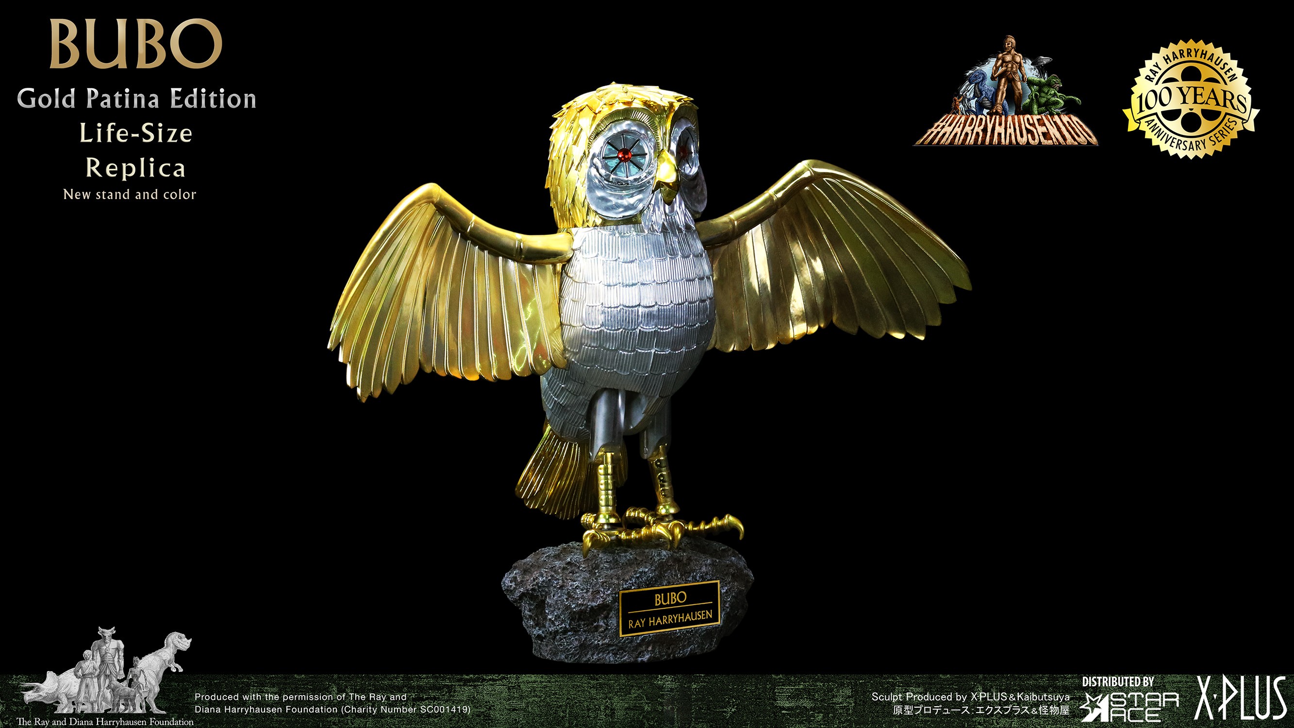 Ray Harryhausen Bubo (Gold Patina Edition) Deluxe Life-Size Replica  (Prototype Shown) View 8